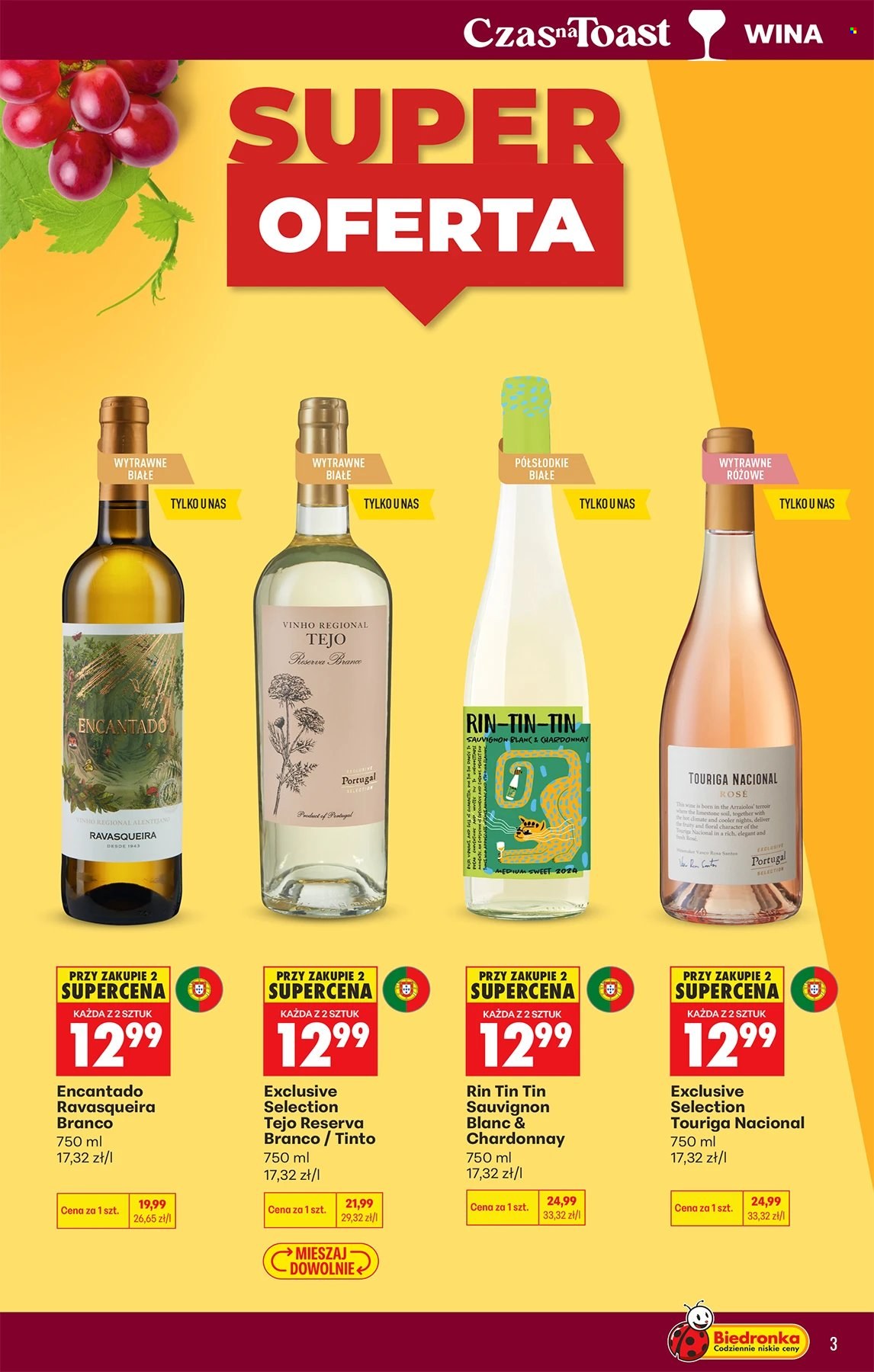 Gazetka Biedronka - 13.07.2026 - 25.07.2026. Strona 3