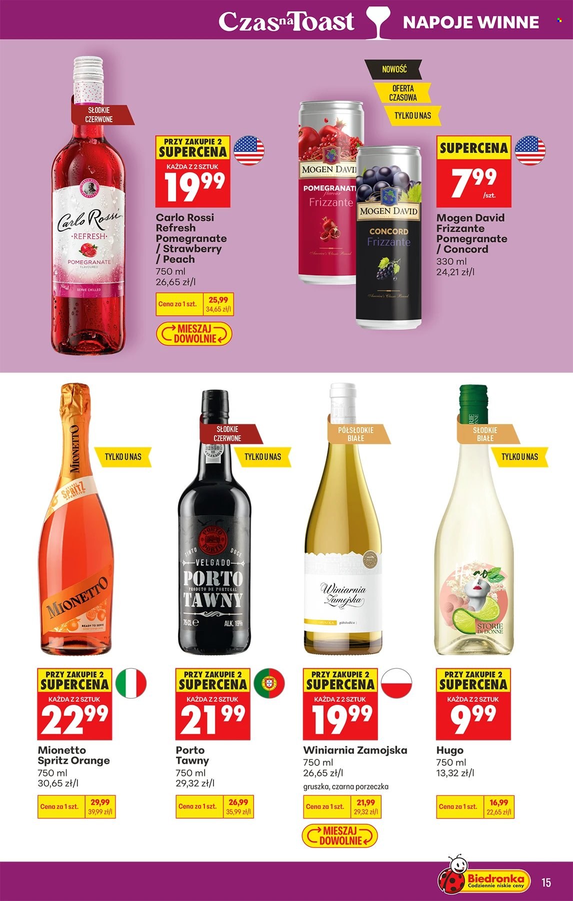 Gazetka Biedronka - 13.07.2026 - 25.07.2026. Strona 15