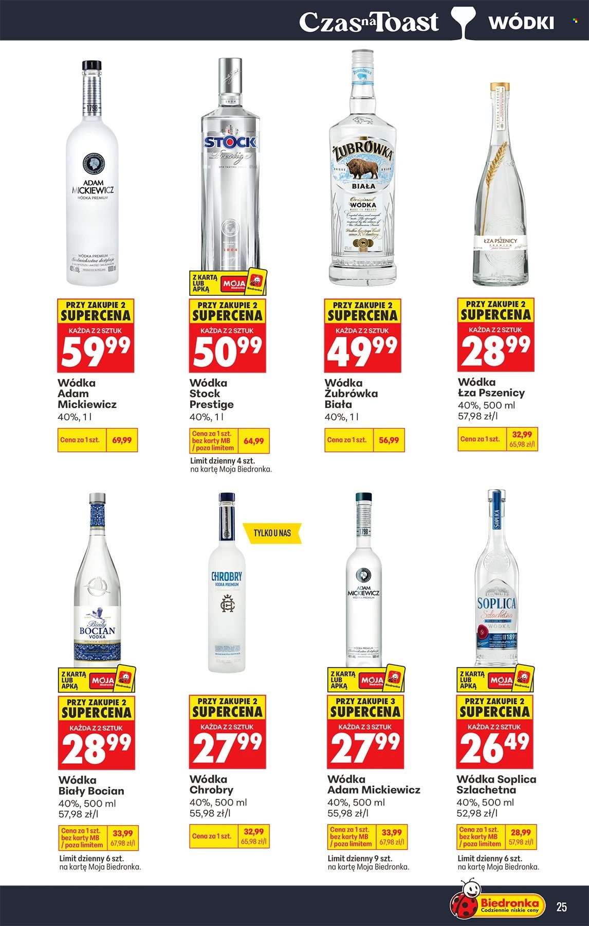 Gazetka Biedronka - 13.07.2026 - 25.07.2026. Strona 25
