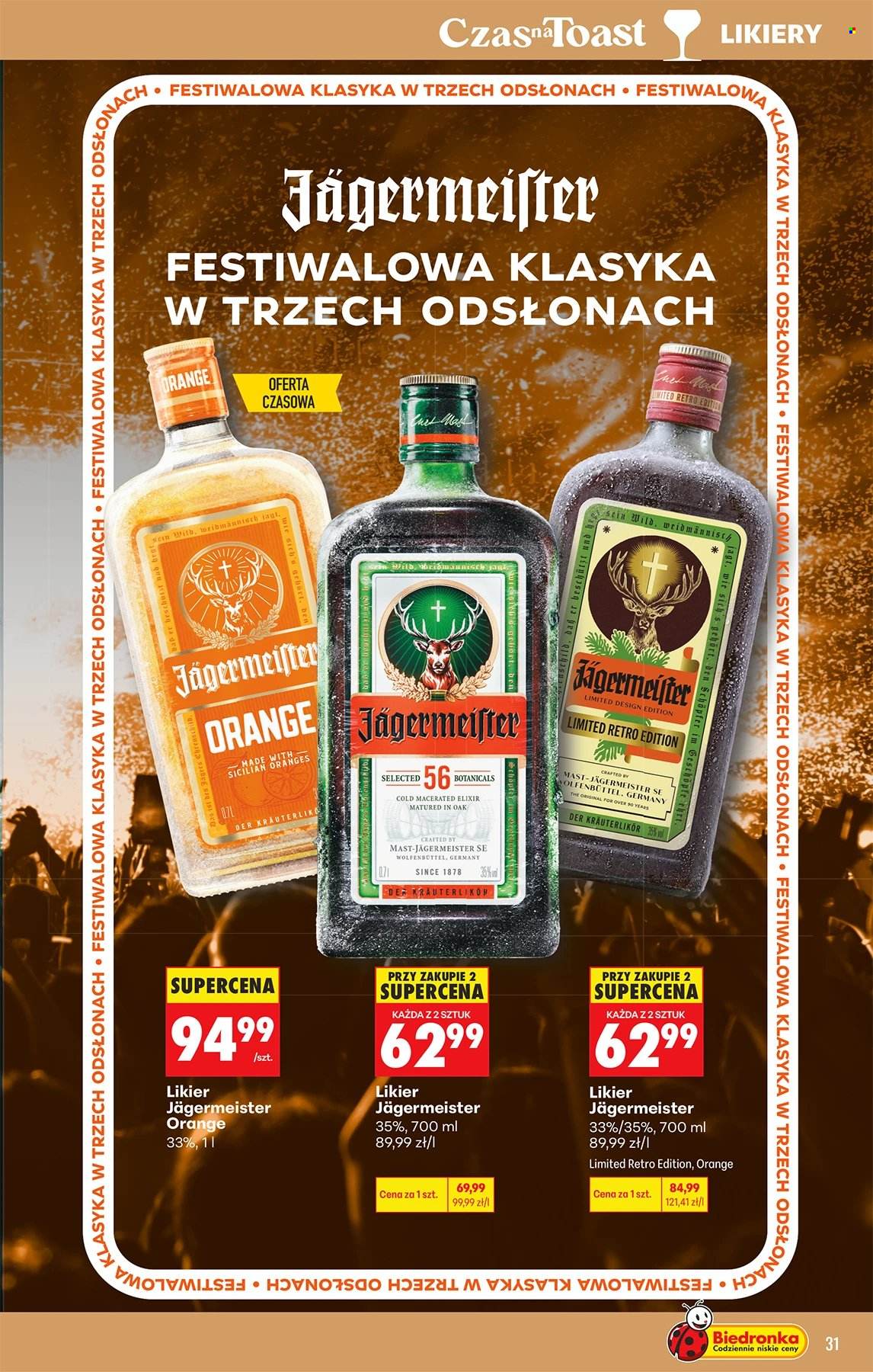 Gazetka Biedronka - 13.07.2026 - 25.07.2026. Strona 31