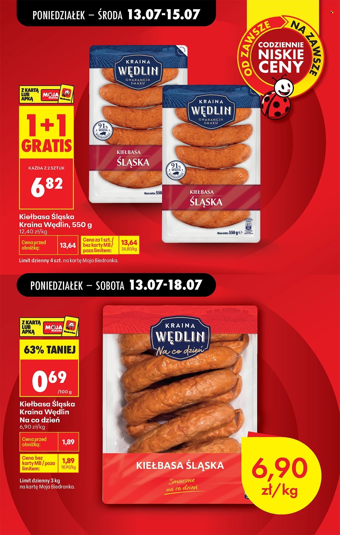 Gazetka Biedronka - 13.07.2026 - 18.07.2026. Strona 7