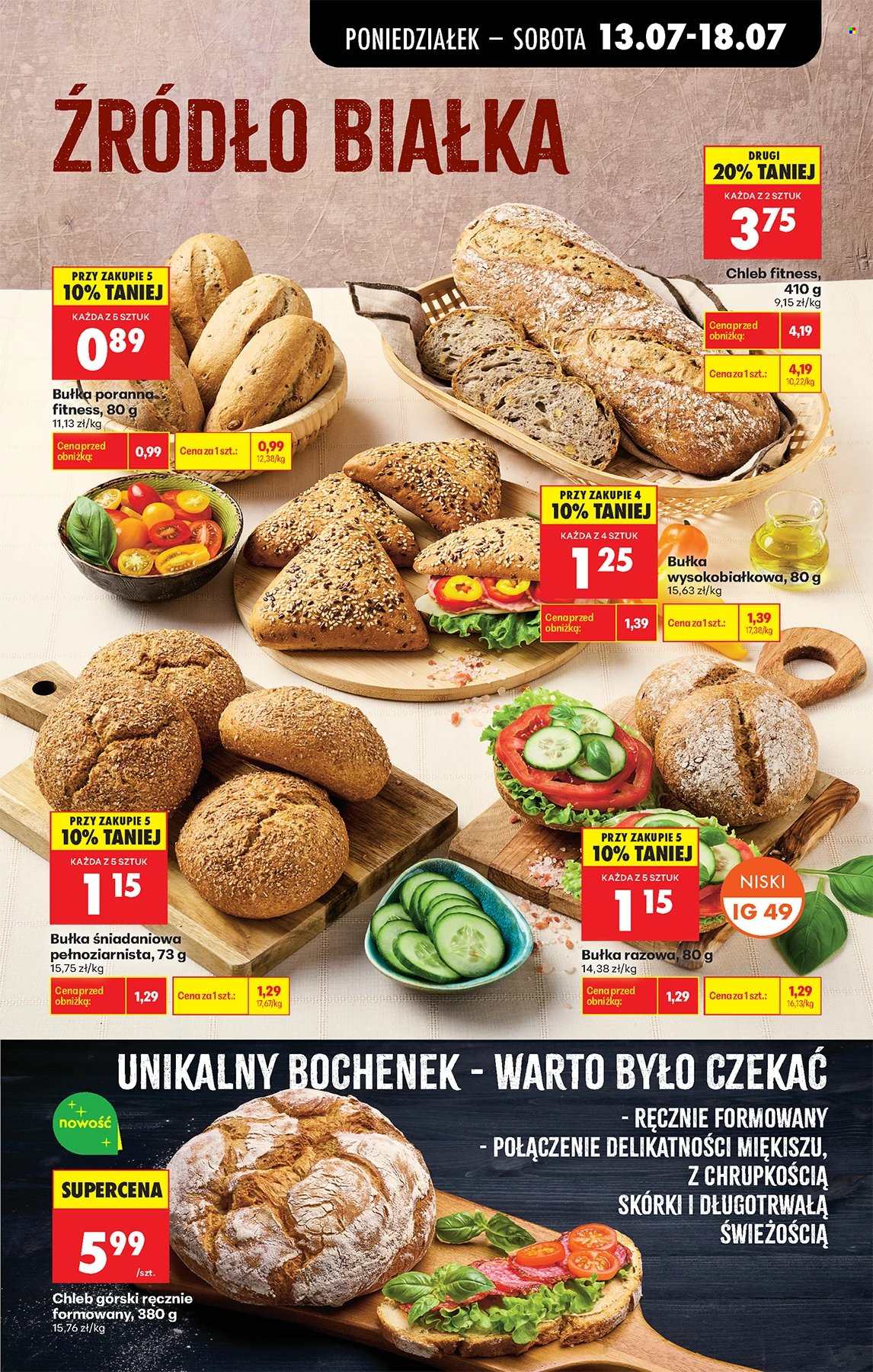Gazetka Biedronka - 13.07.2026 - 18.07.2026. Strona 29