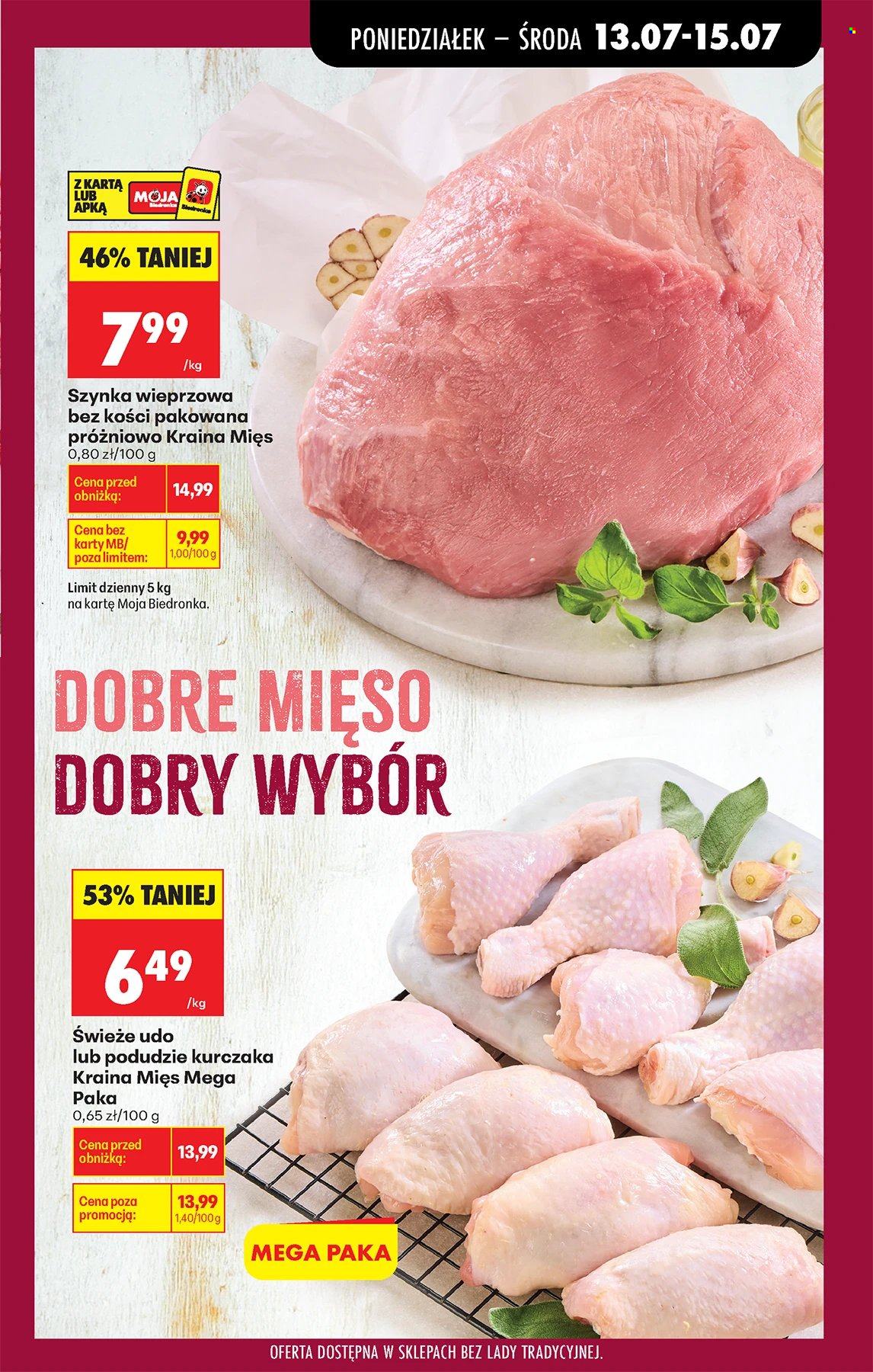 Gazetka Biedronka - 13.07.2026 - 18.07.2026. Strona 31