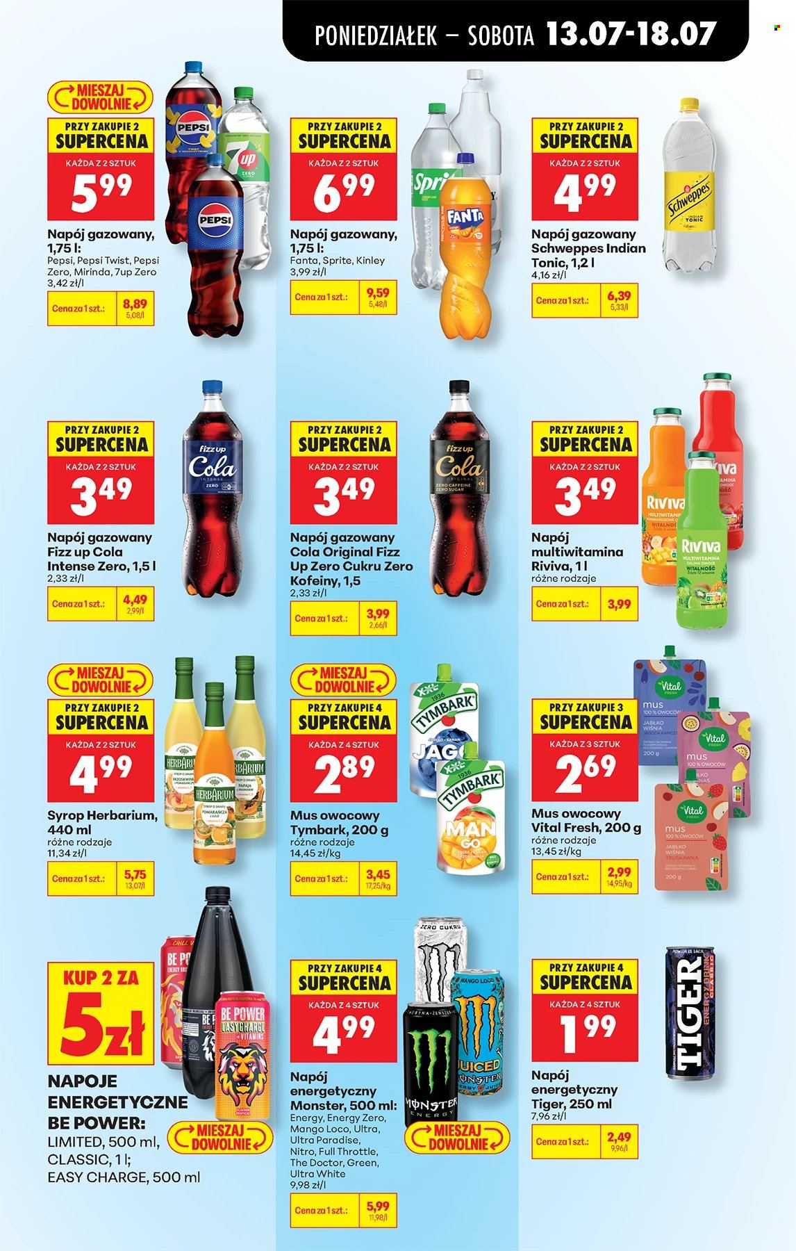 Gazetka Biedronka - 13.07.2026 - 18.07.2026. Strona 51