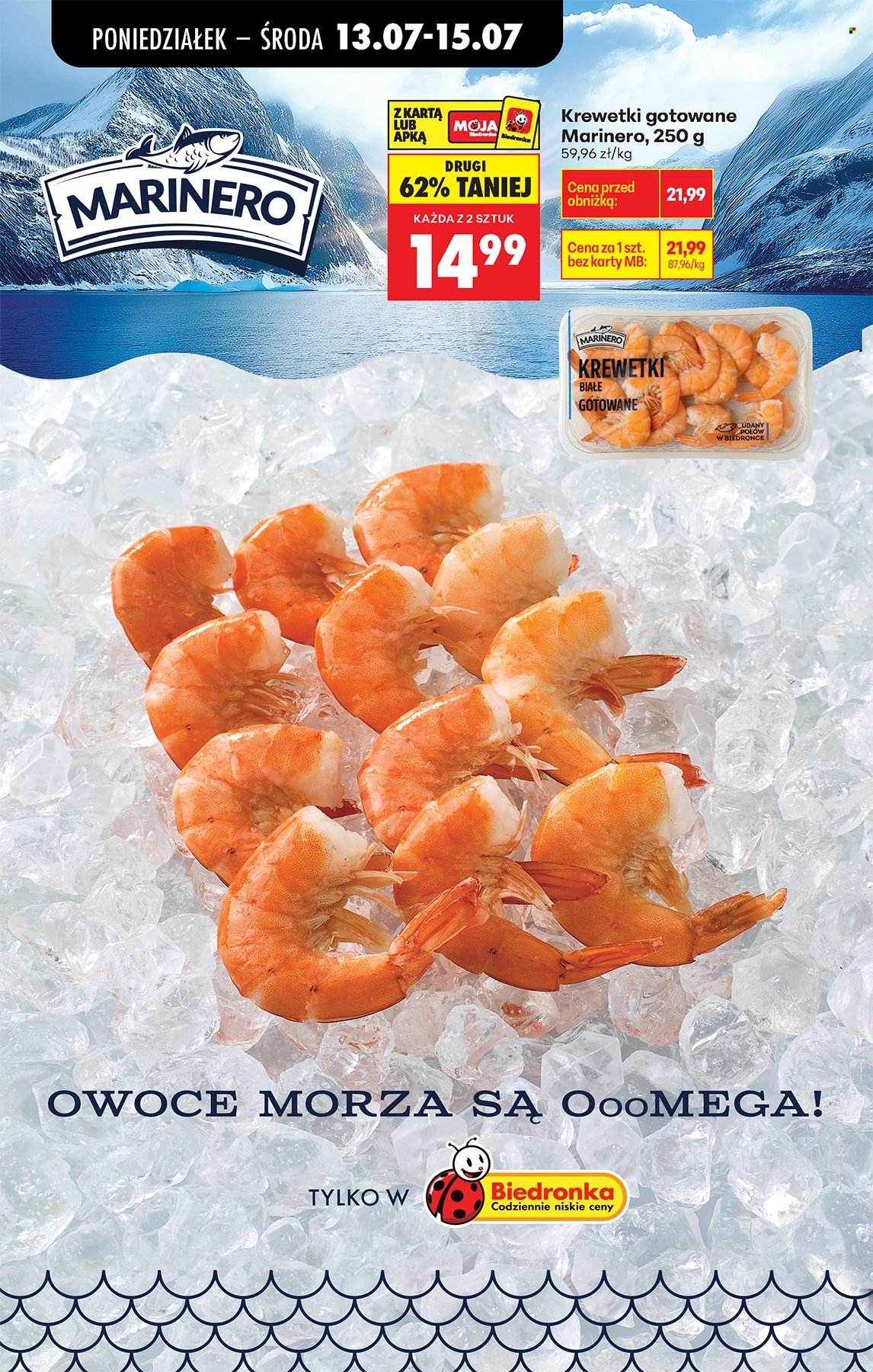 Gazetka Biedronka - 13.07.2026 - 18.07.2026. Strona 74