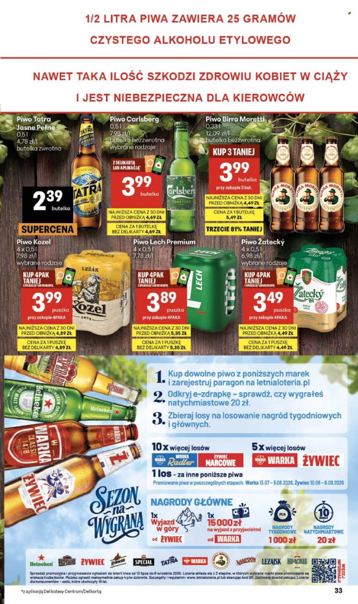 Gazetka Delikatesy Centrum - 16.07.2026 - 22.07.2026. Strona 33