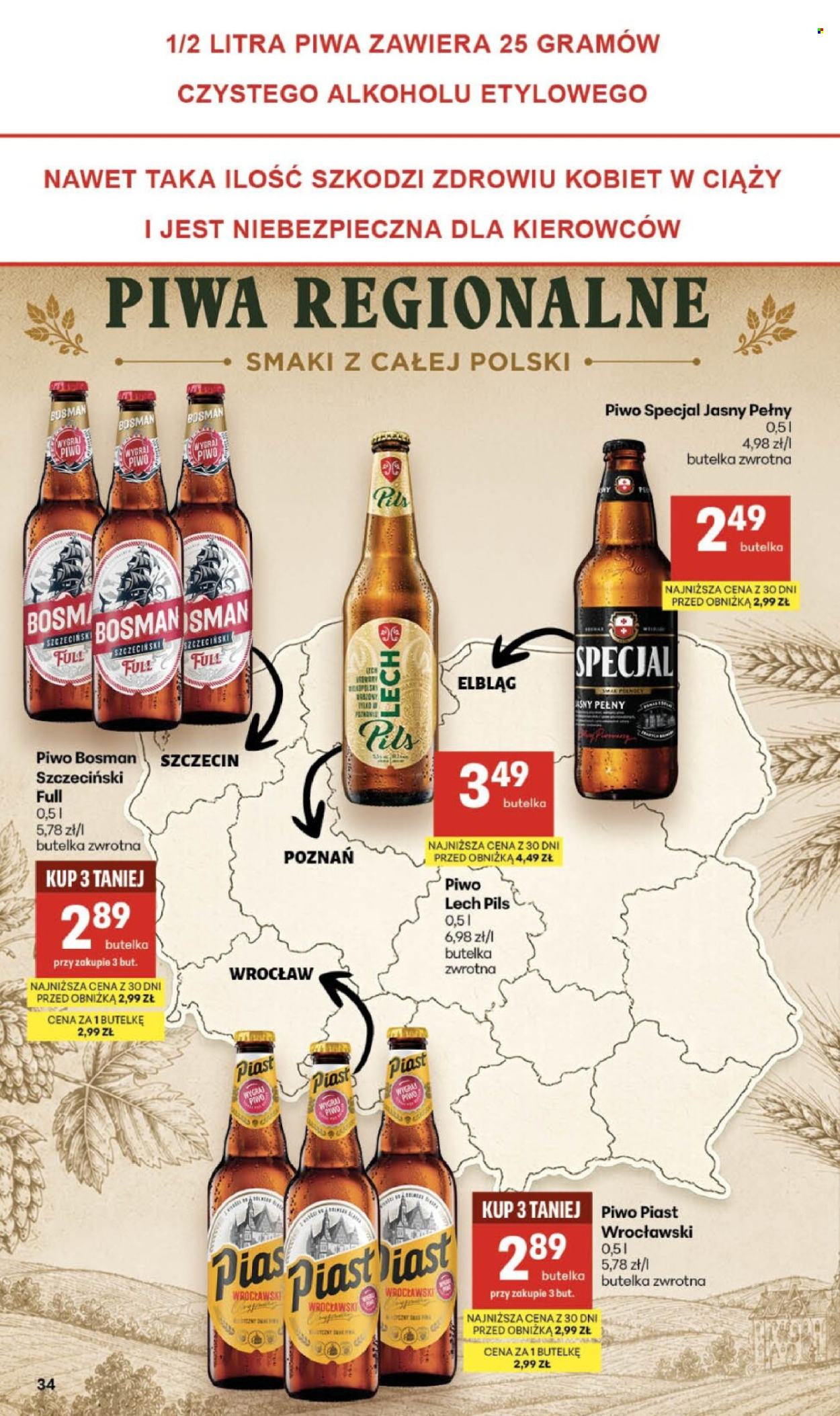 Gazetka Delikatesy Centrum - 16.07.2026 - 22.07.2026. Strona 34