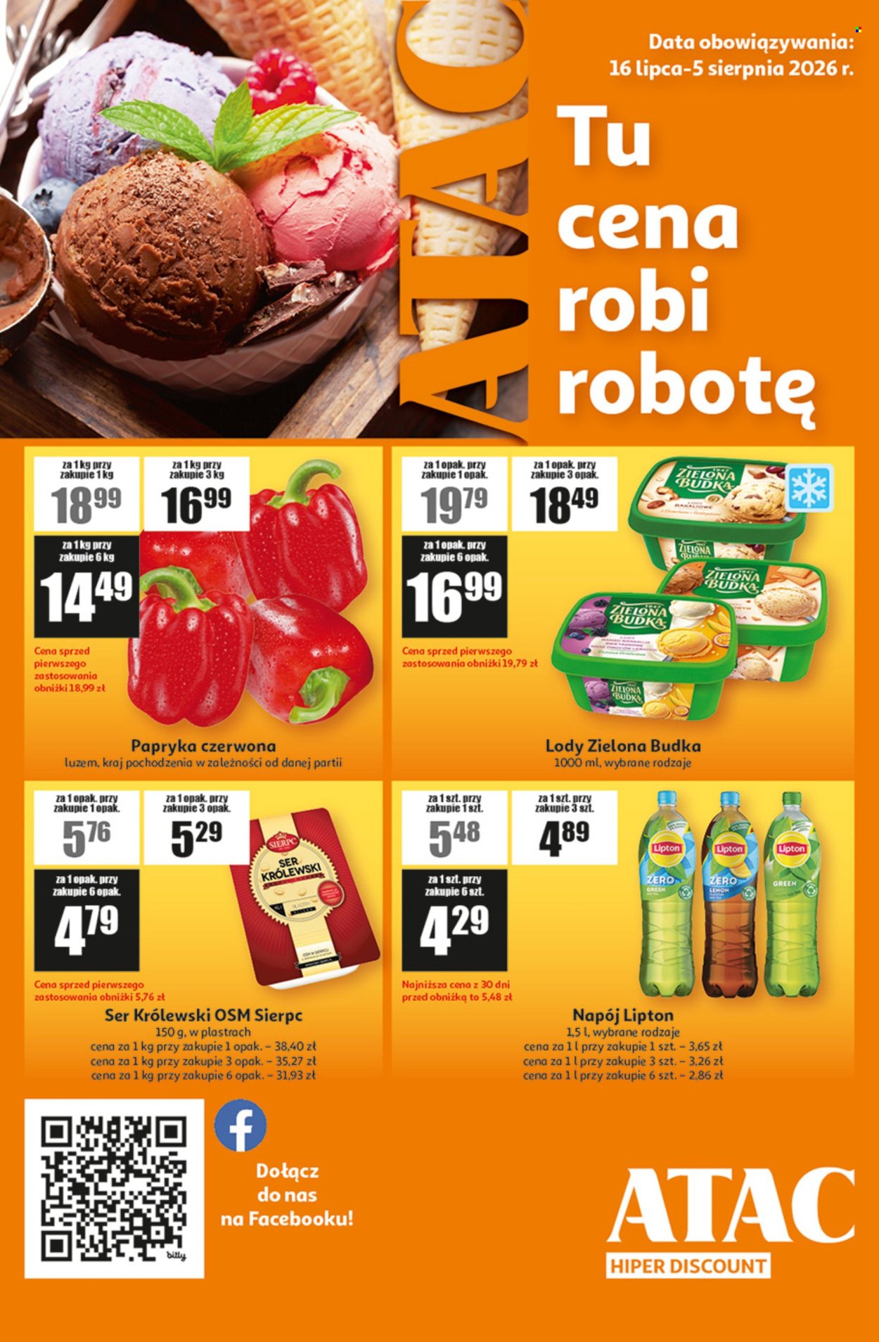 Gazetka Auchan - 16.07.2026 - 5.08.2026. Strona 1