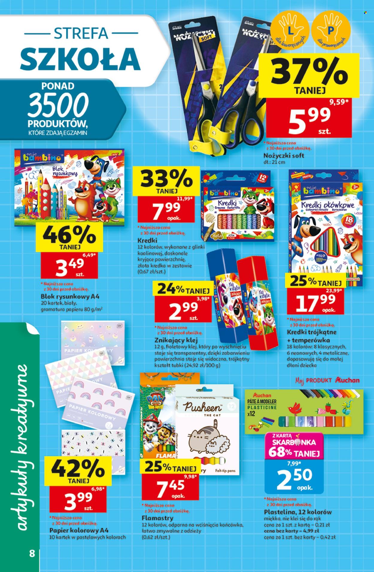 Gazetka Auchan - 16.07.2026 - 22.07.2026. Strona 8