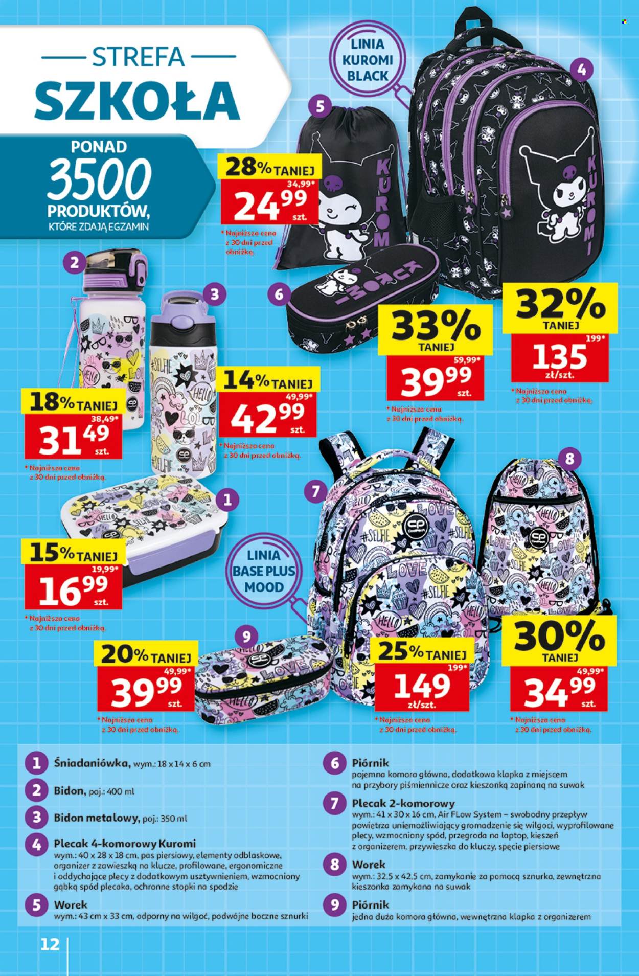 Gazetka Auchan - 16.07.2026 - 22.07.2026. Strona 12
