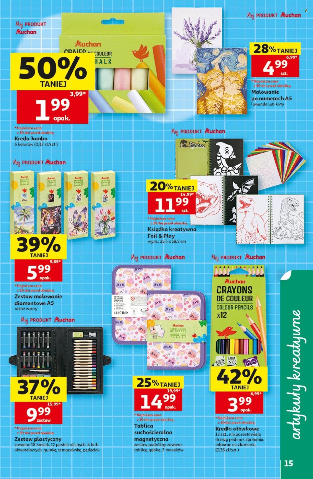 Gazetka Auchan - 16.07.2026 - 22.07.2026. Strona 15