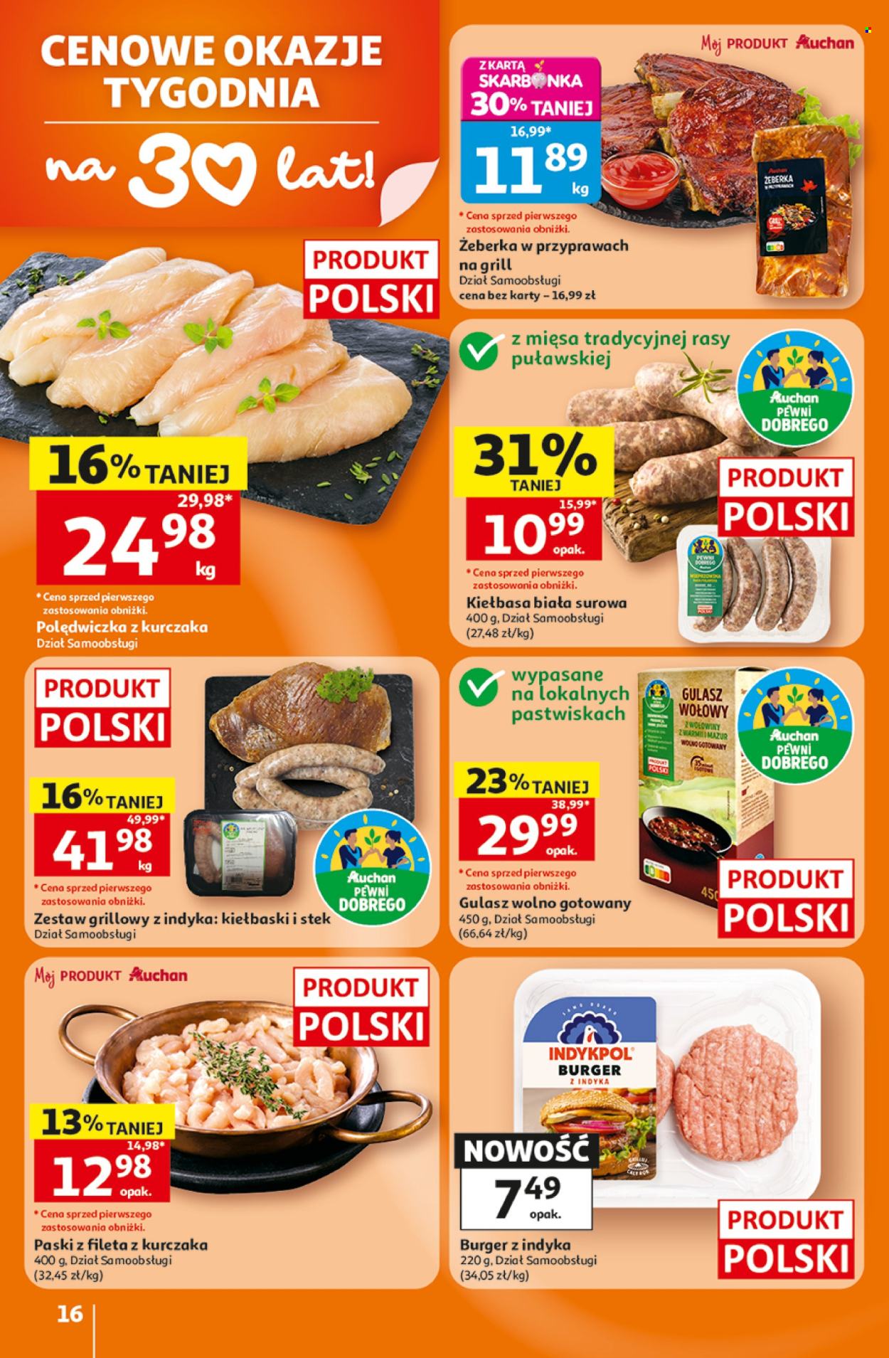 Gazetka Auchan - 16.07.2026 - 22.07.2026. Strona 16