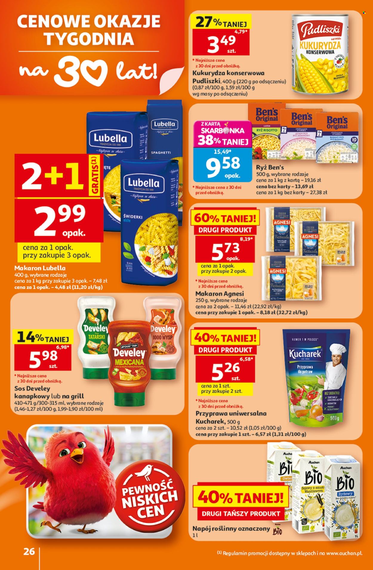 Gazetka Auchan - 16.07.2026 - 22.07.2026. Strona 26