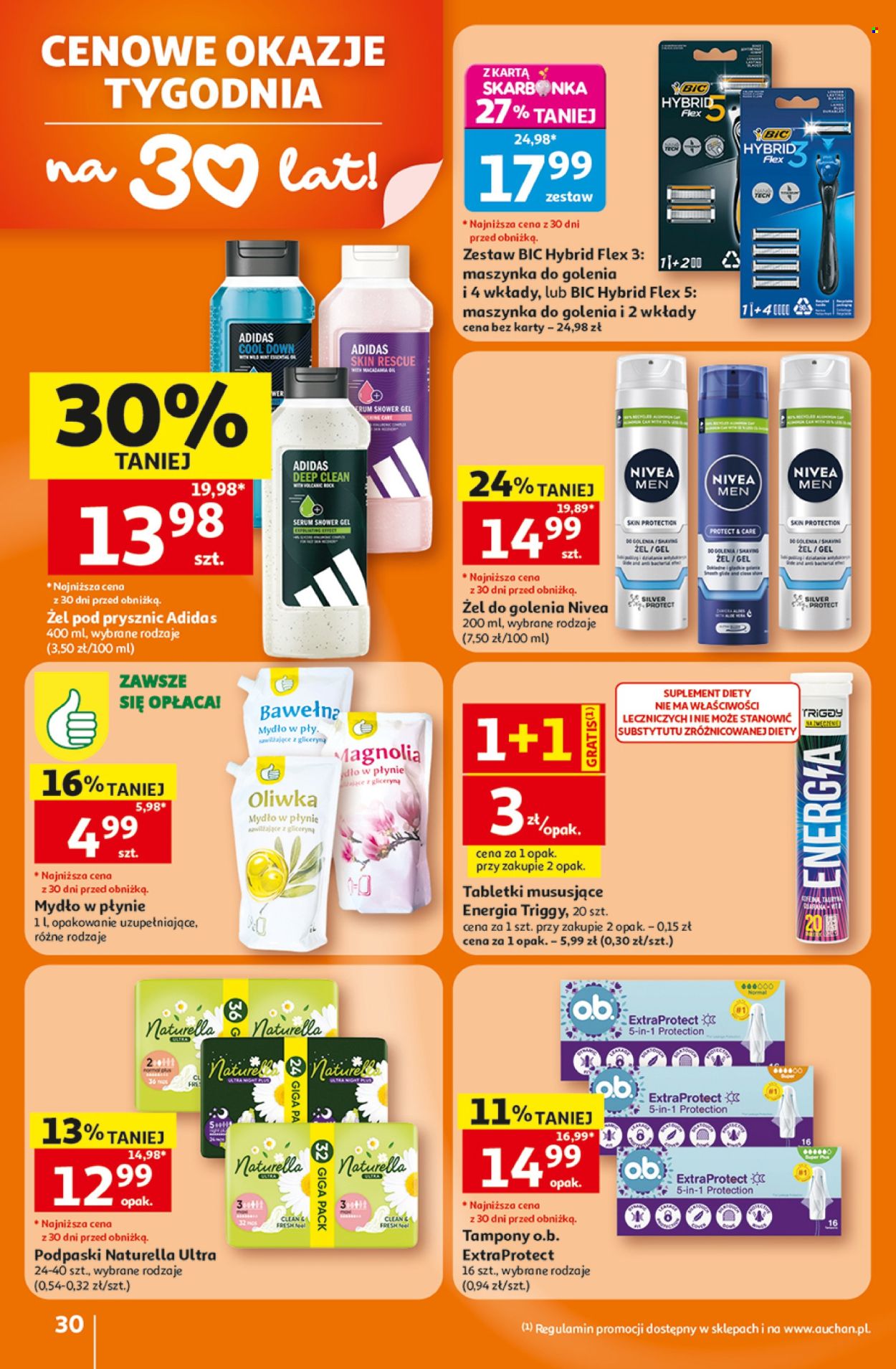Gazetka Auchan - 16.07.2026 - 22.07.2026. Strona 30