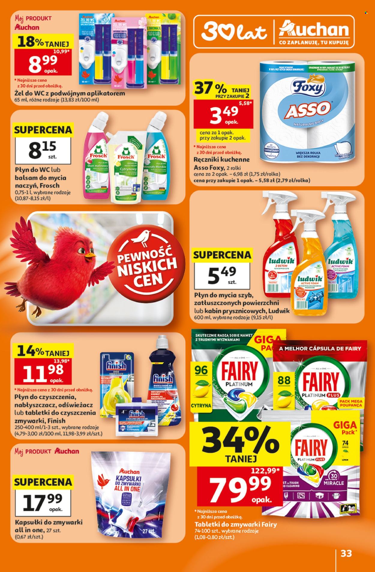 Gazetka Auchan - 16.07.2026 - 22.07.2026. Strona 33