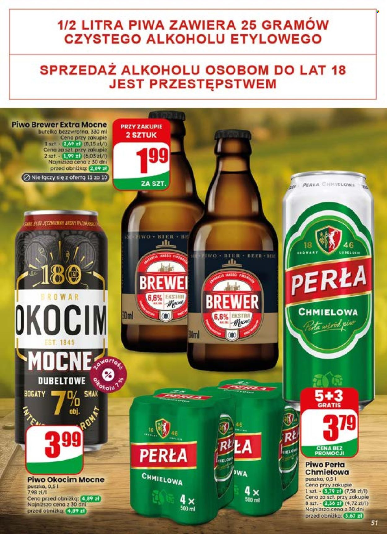 Gazetka Dino - 15.07.2026 - 21.07.2026. Strona 51