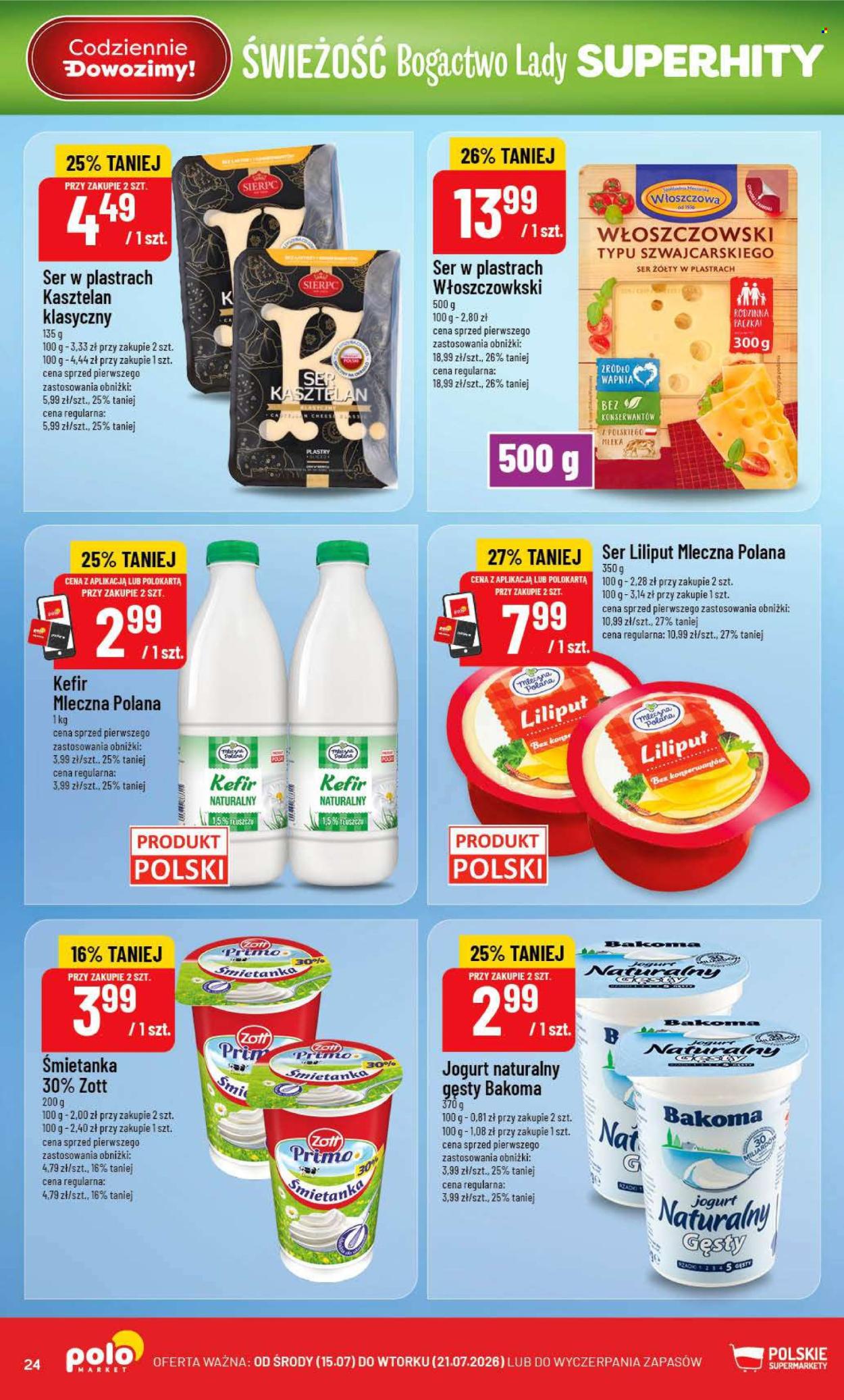 Gazetka Polomarket - 15.07.2026 - 21.07.2026. Strona 24