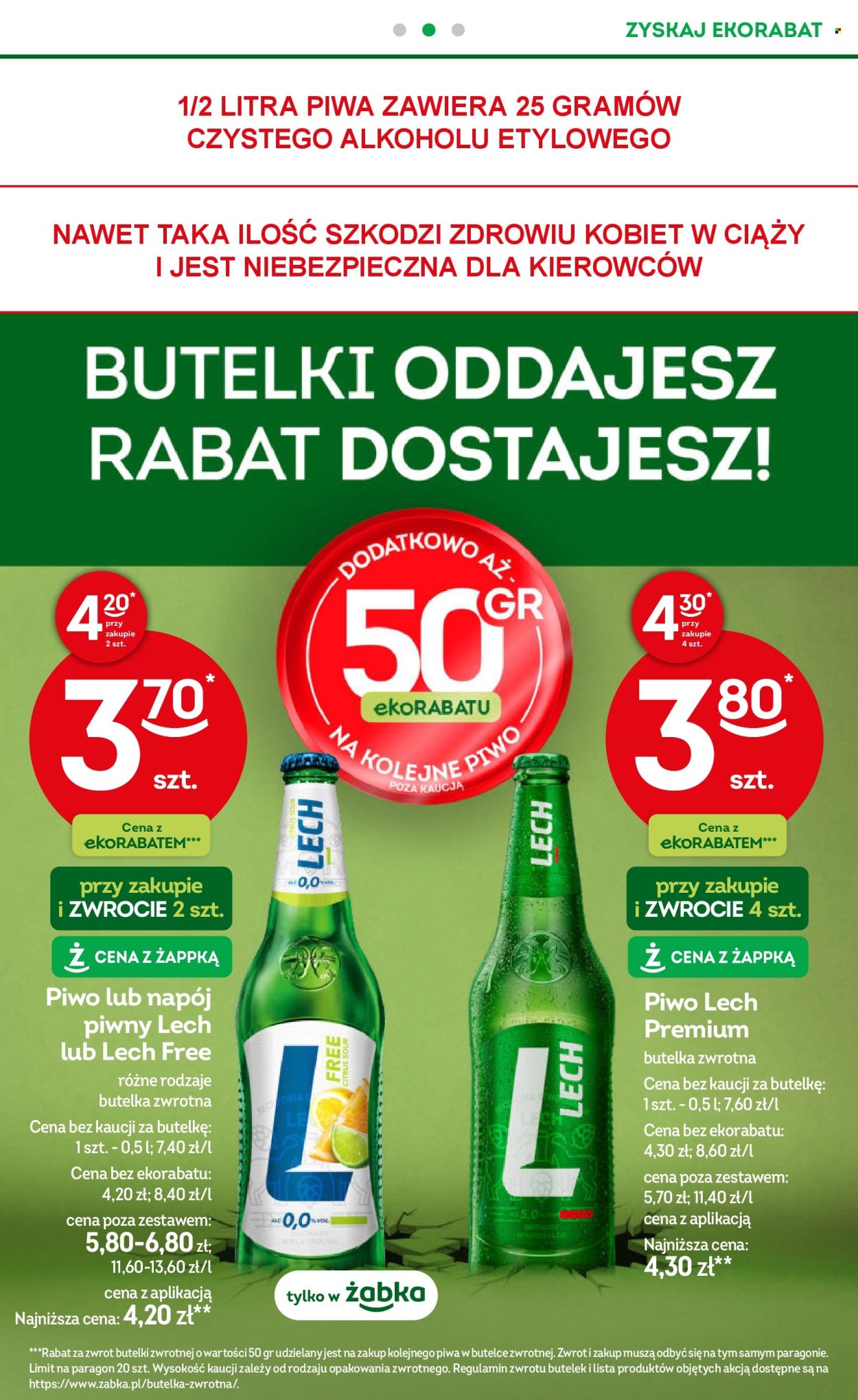 Gazetka Żabka - 15.07.2026 - 28.07.2026. Strona 55