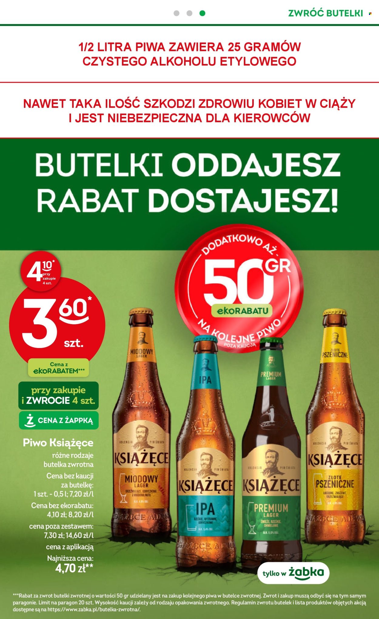Gazetka Żabka - 15.07.2026 - 28.07.2026. Strona 56