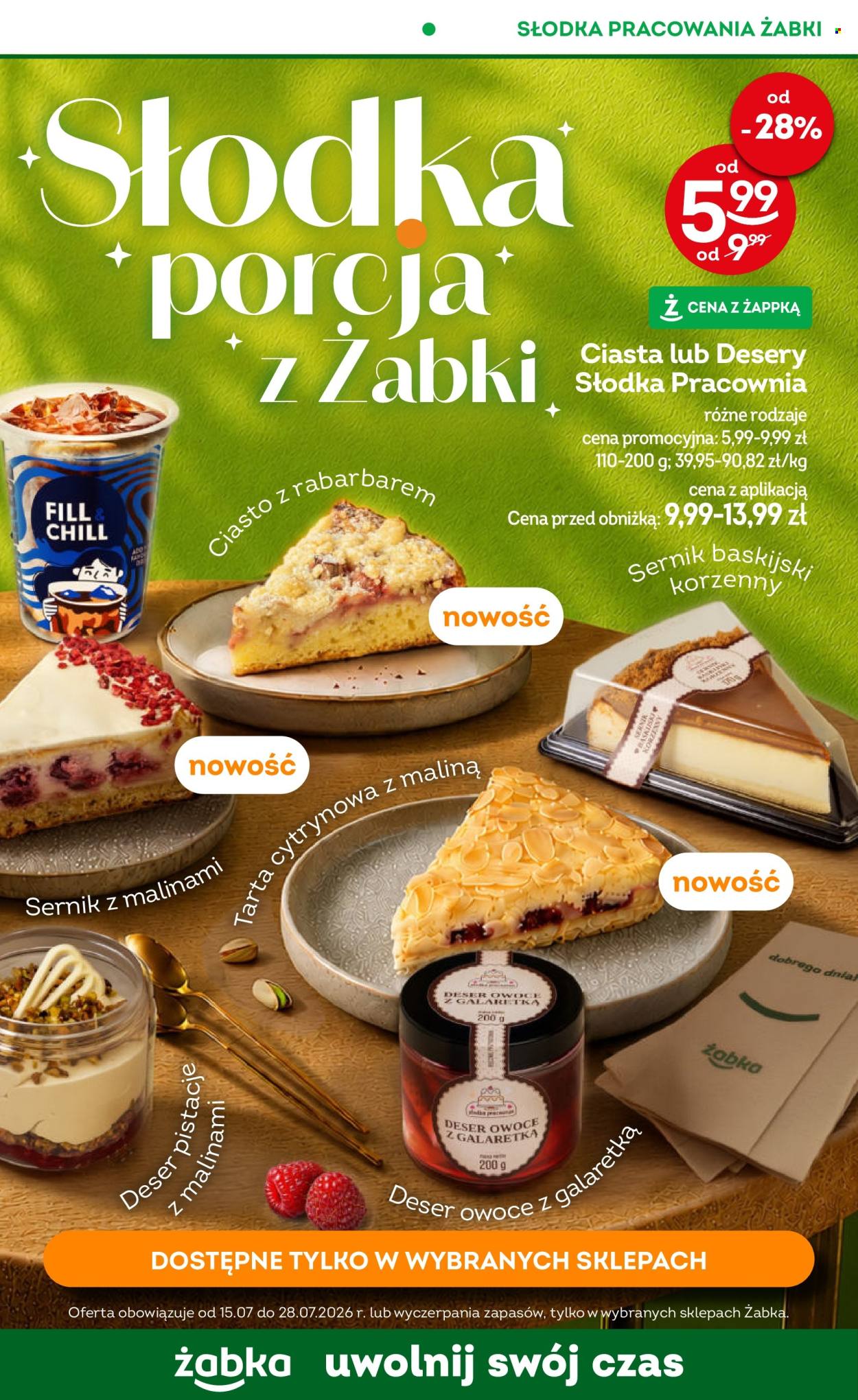 Gazetka Żabka - 15.07.2026 - 28.07.2026. Strona 78