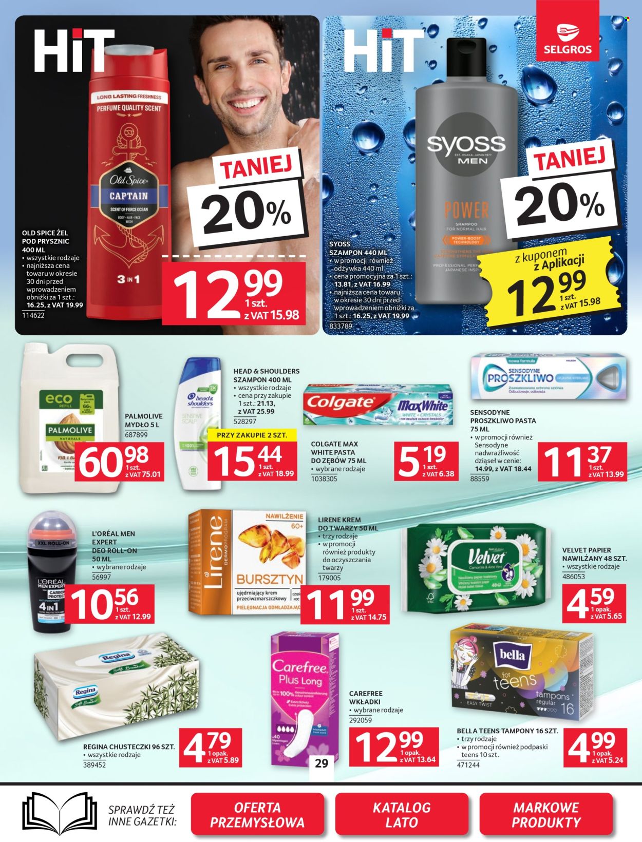 Gazetka Selgros - 16.07.2026 - 29.07.2026. Strona 24