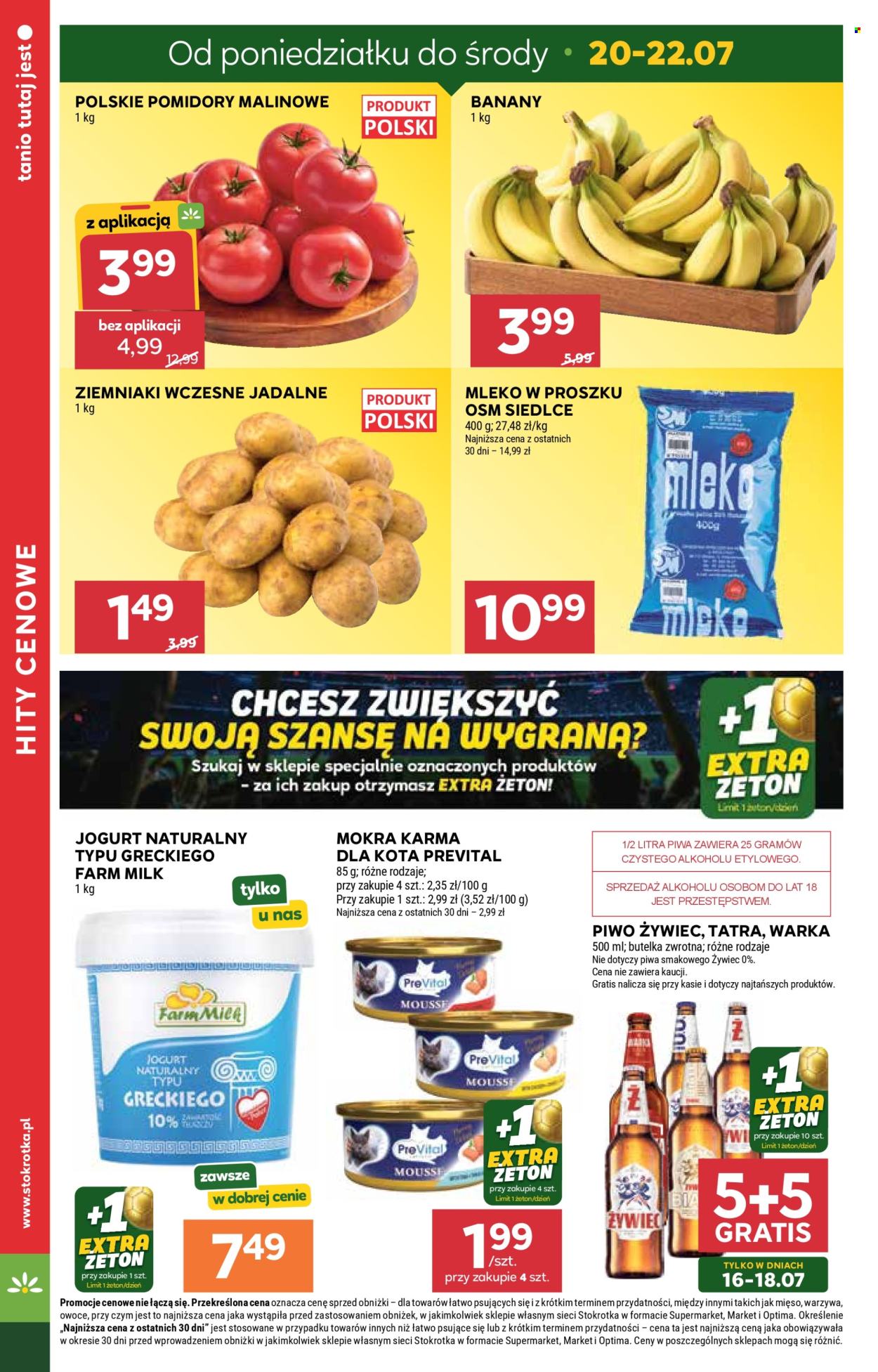 Gazetka Stokrotka Supermarket - 16.07.2026 - 22.07.2026. Strona 8