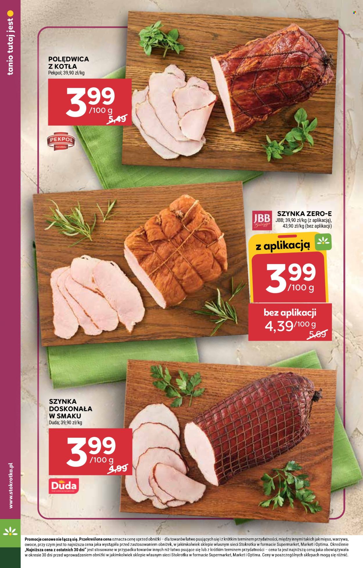 Gazetka Stokrotka Supermarket - 16.07.2026 - 22.07.2026. Strona 12