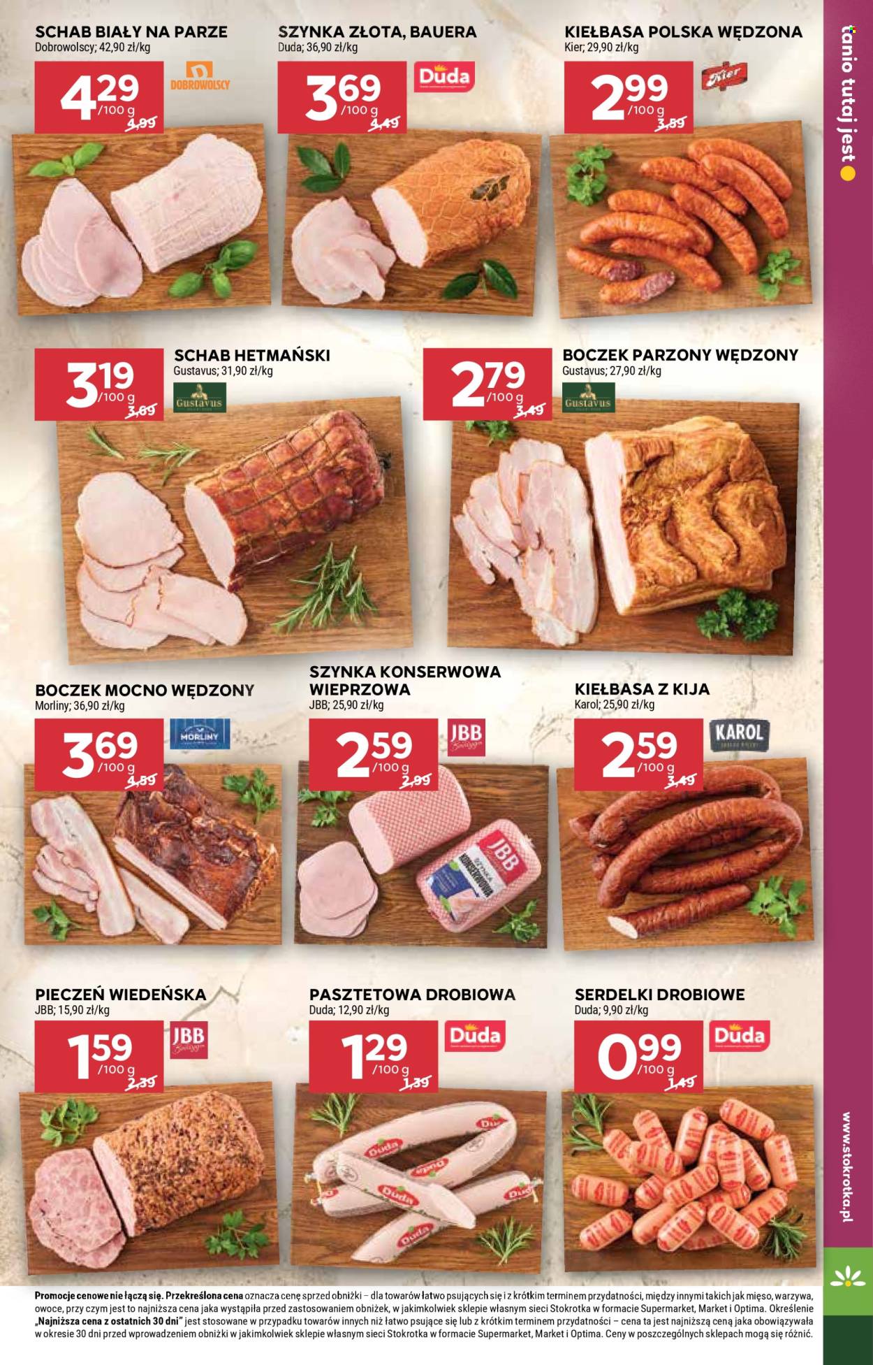Gazetka Stokrotka Supermarket - 16.07.2026 - 22.07.2026. Strona 13