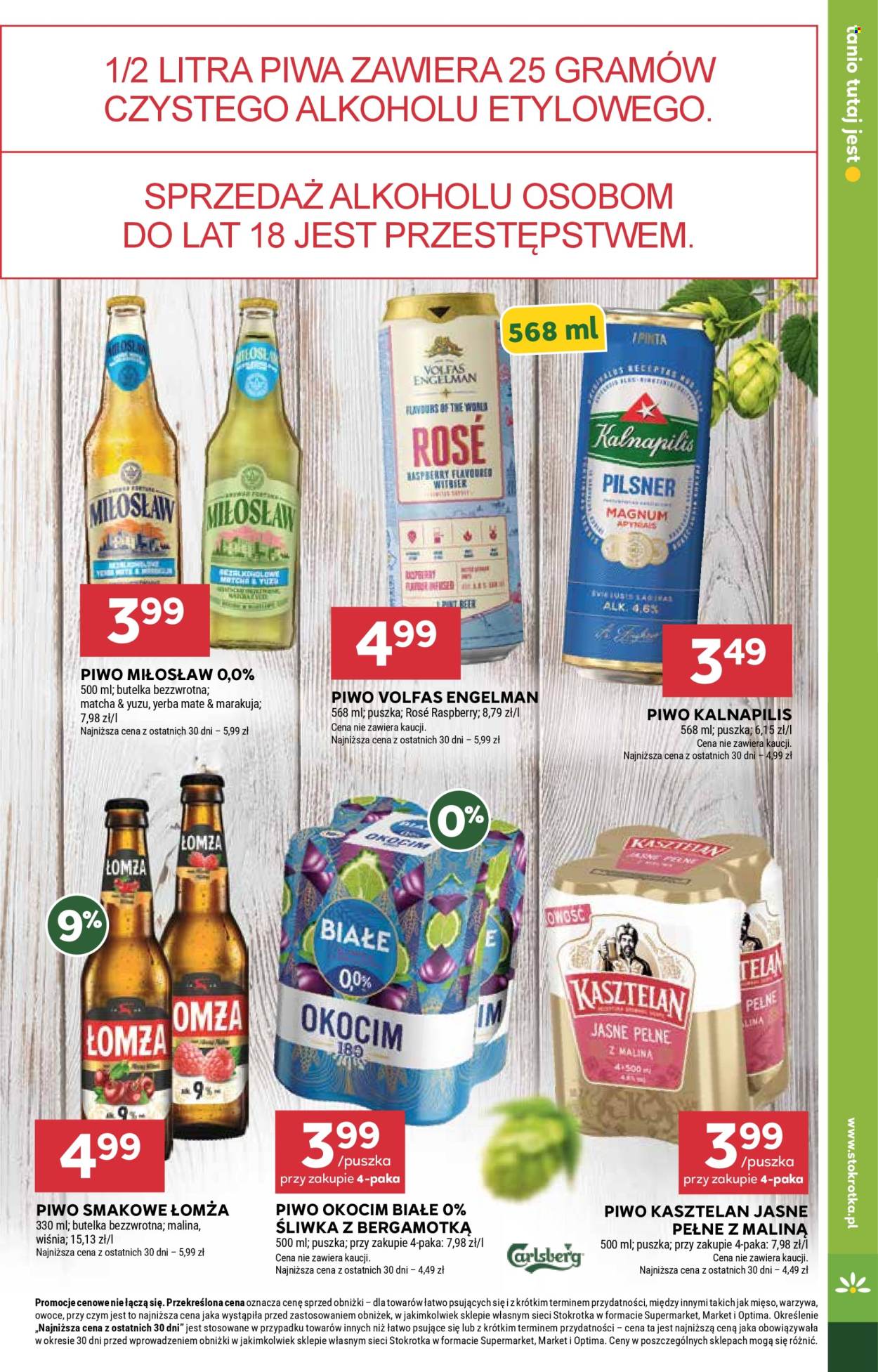 Gazetka Stokrotka Supermarket - 16.07.2026 - 22.07.2026. Strona 31