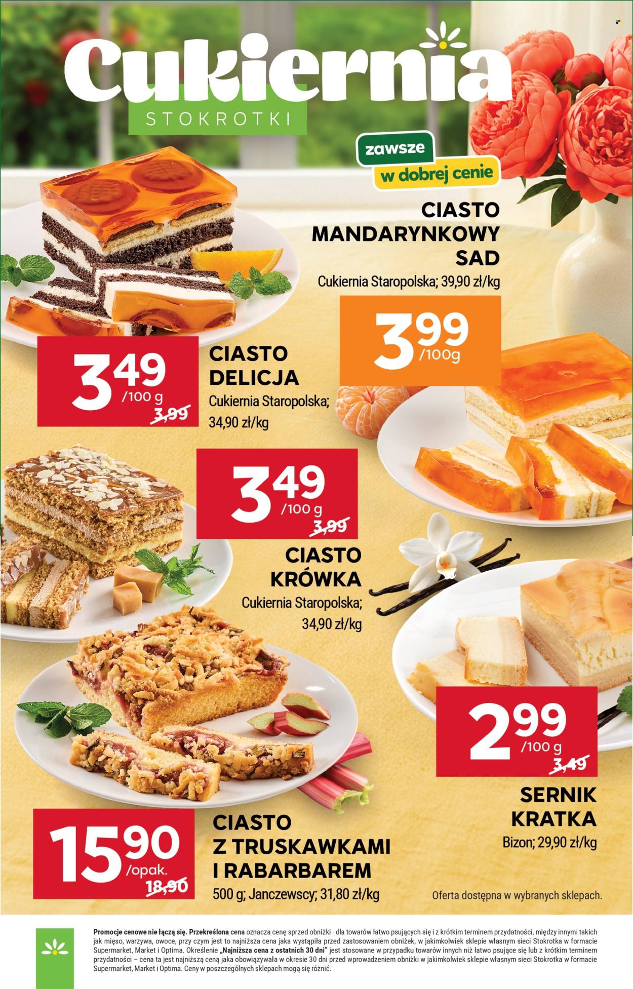 Gazetka Stokrotka Supermarket - 16.07.2026 - 22.07.2026. Strona 33