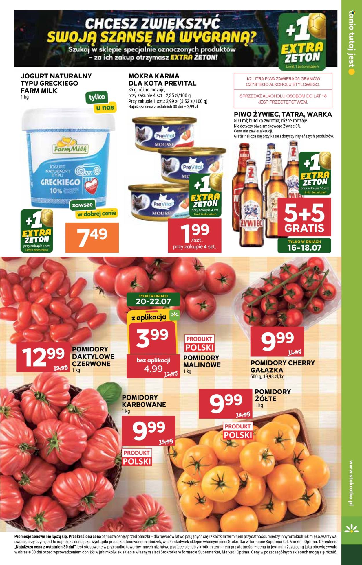 Gazetka Stokrotka Market - 16.07.2026 - 22.07.2026. Strona 3