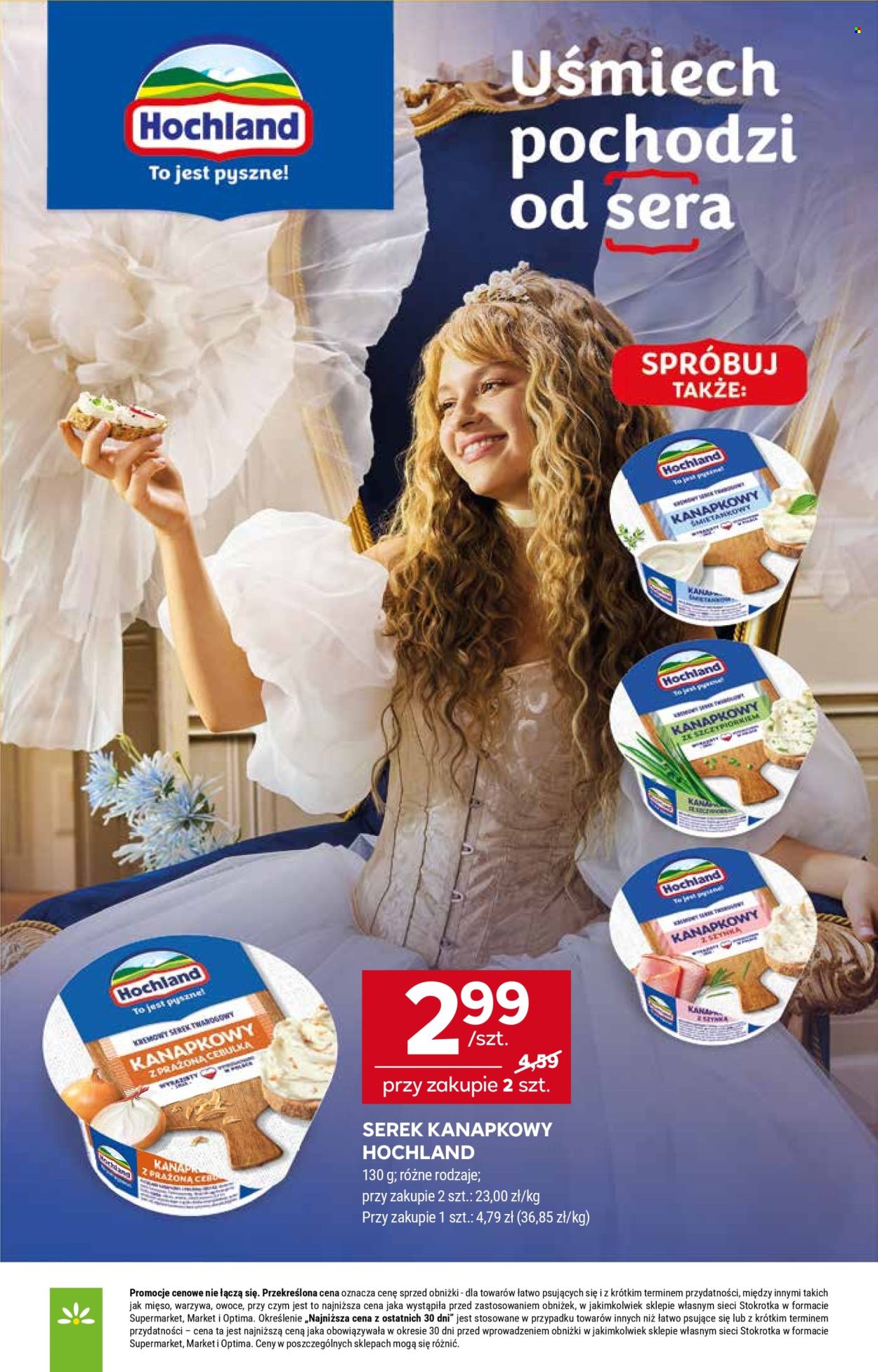 Gazetka Stokrotka Market - 16.07.2026 - 22.07.2026. Strona 13