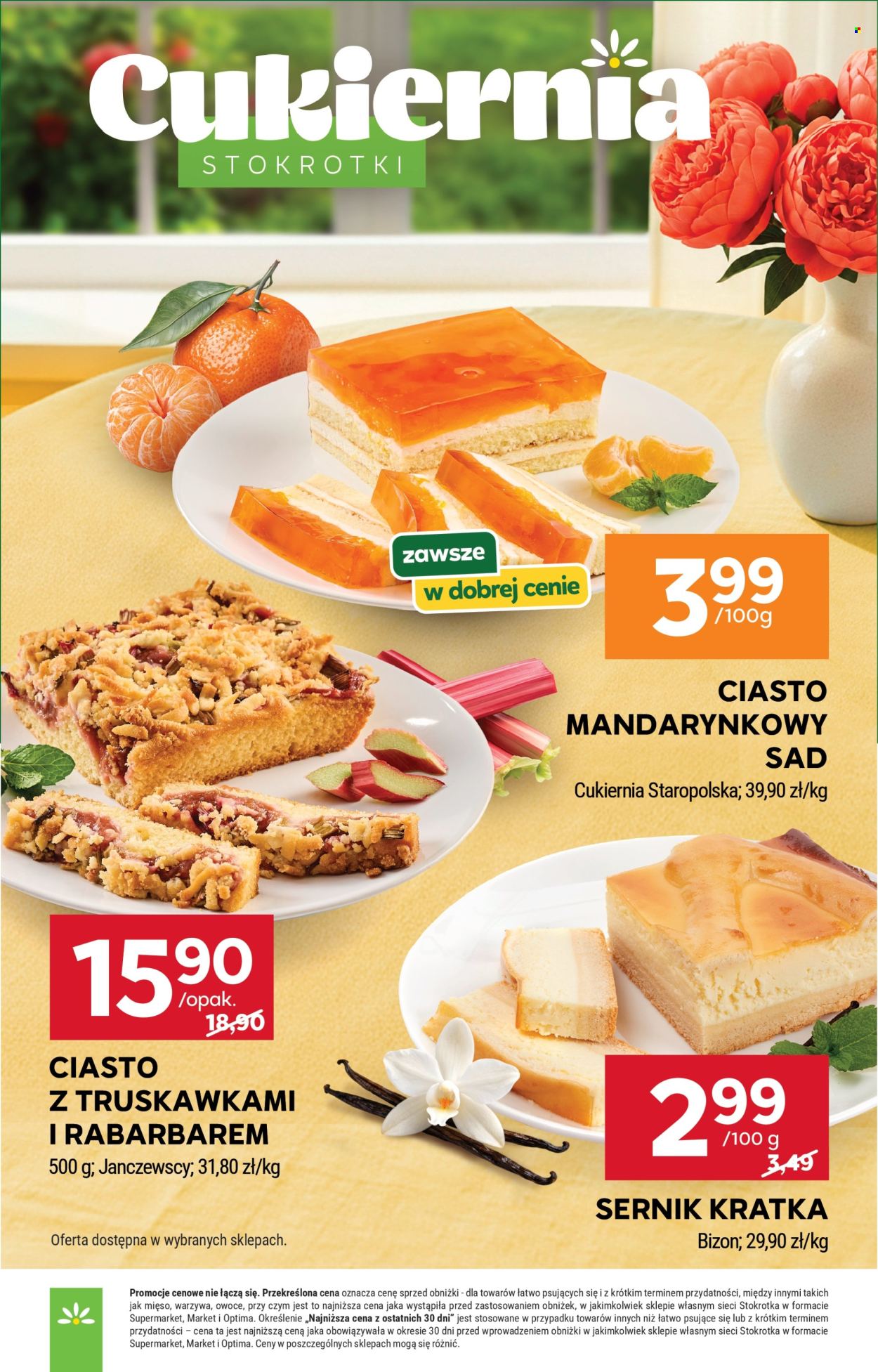 Gazetka Stokrotka Market - 16.07.2026 - 22.07.2026. Strona 25