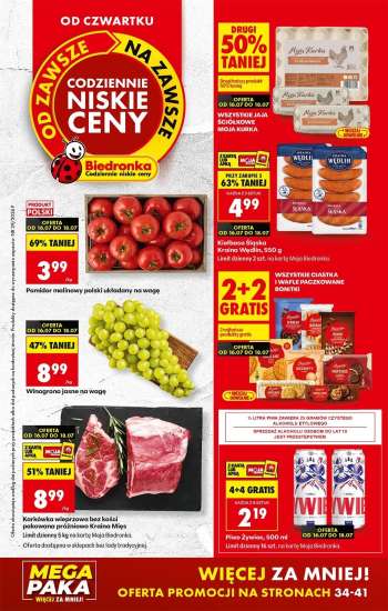 Gazetka Biedronka - 16.07.2026 - 22.07.2026.