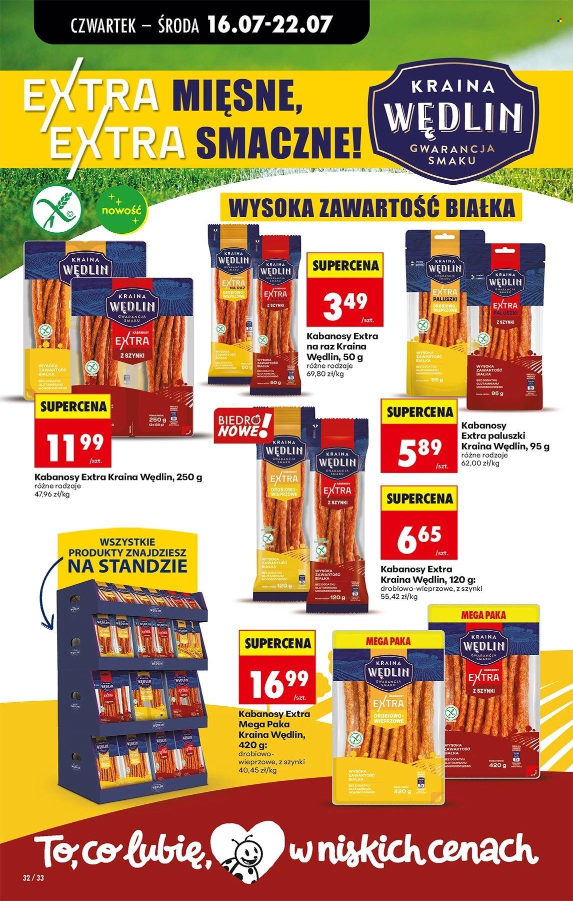 Gazetka Biedronka - 16.07.2026 - 22.07.2026. Strona 32
