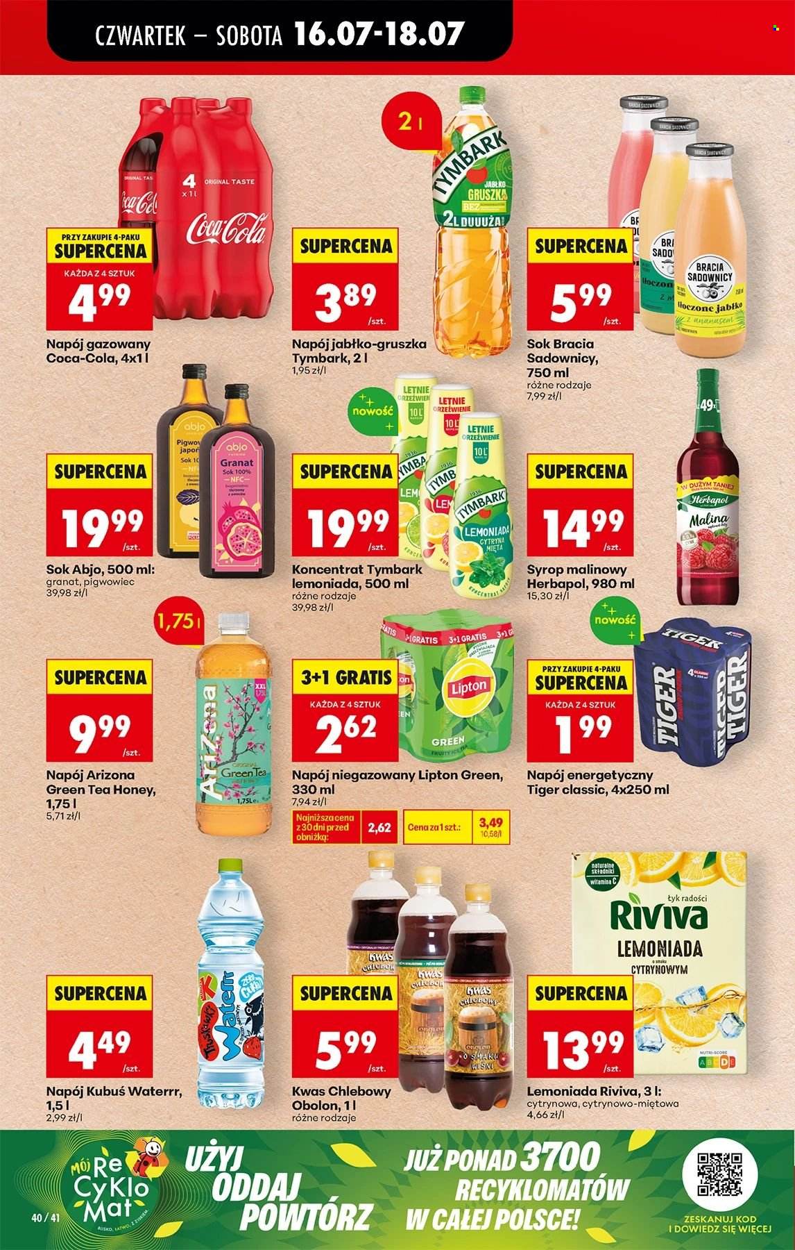 Gazetka Biedronka - 16.07.2026 - 22.07.2026. Strona 40