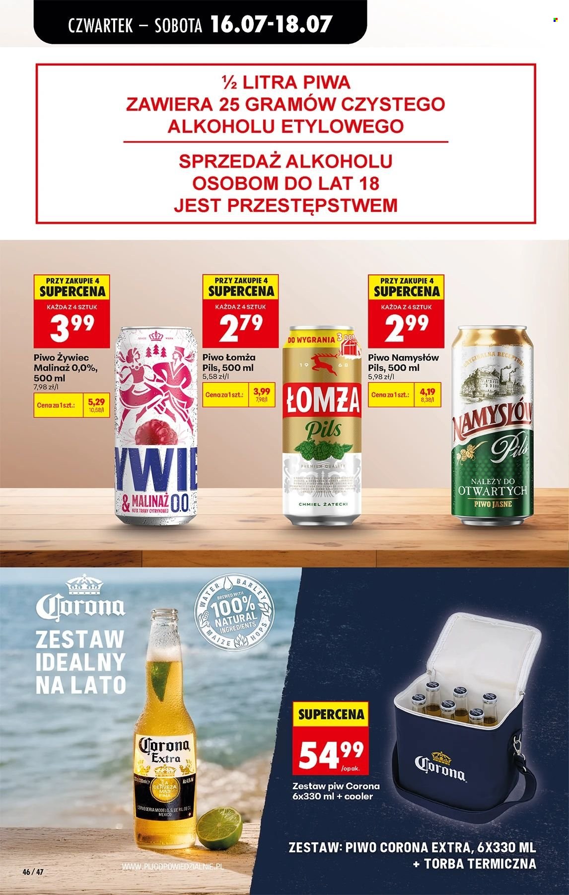 Gazetka Biedronka - 16.07.2026 - 22.07.2026. Strona 50