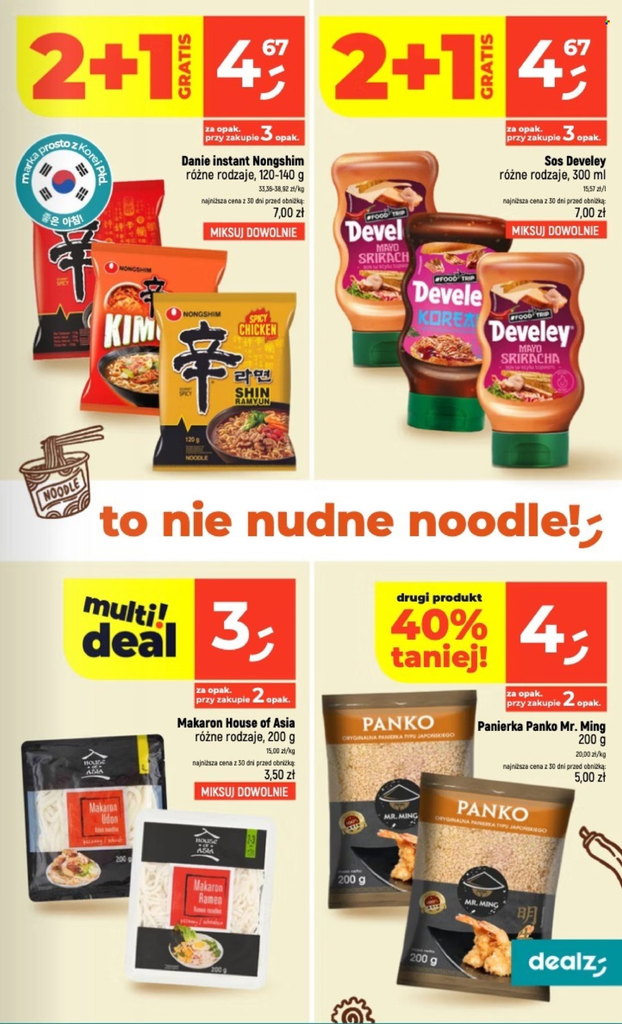 Gazetka Dealz - 16.07.2026 - 22.07.2026. Strona 13