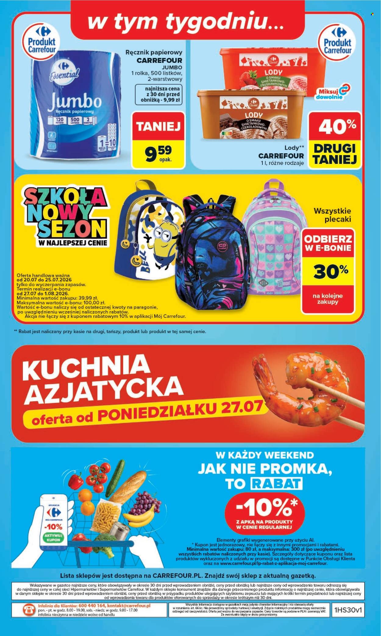 Gazetka Carrefour - 20.07.2026 - 25.07.2026. Strona 30