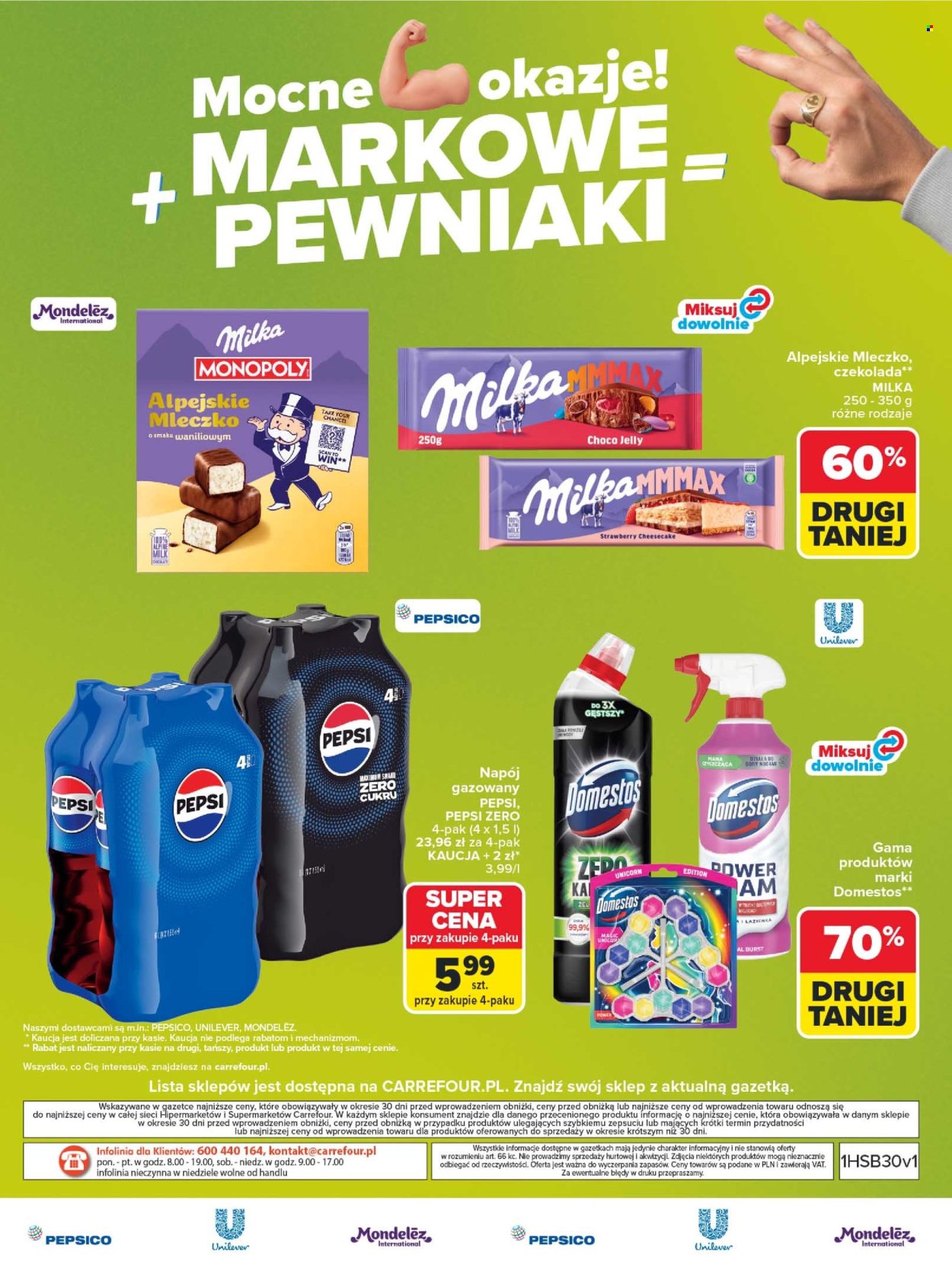 Gazetka Carrefour - 20.07.2026 - 1.08.2026. Strona 56