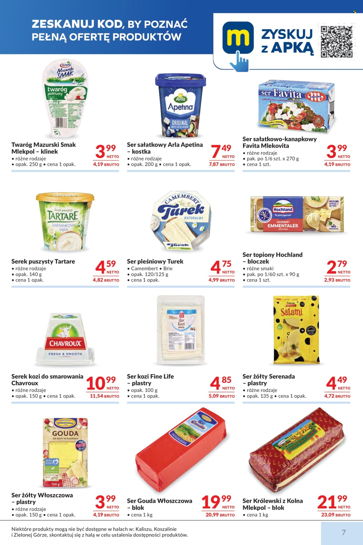 Gazetka Makro - 21.07.2026 - 3.08.2026. Strona 7