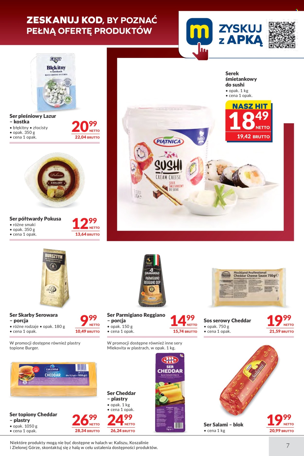Gazetka Makro - 21.07.2026 - 3.08.2026. Strona 7