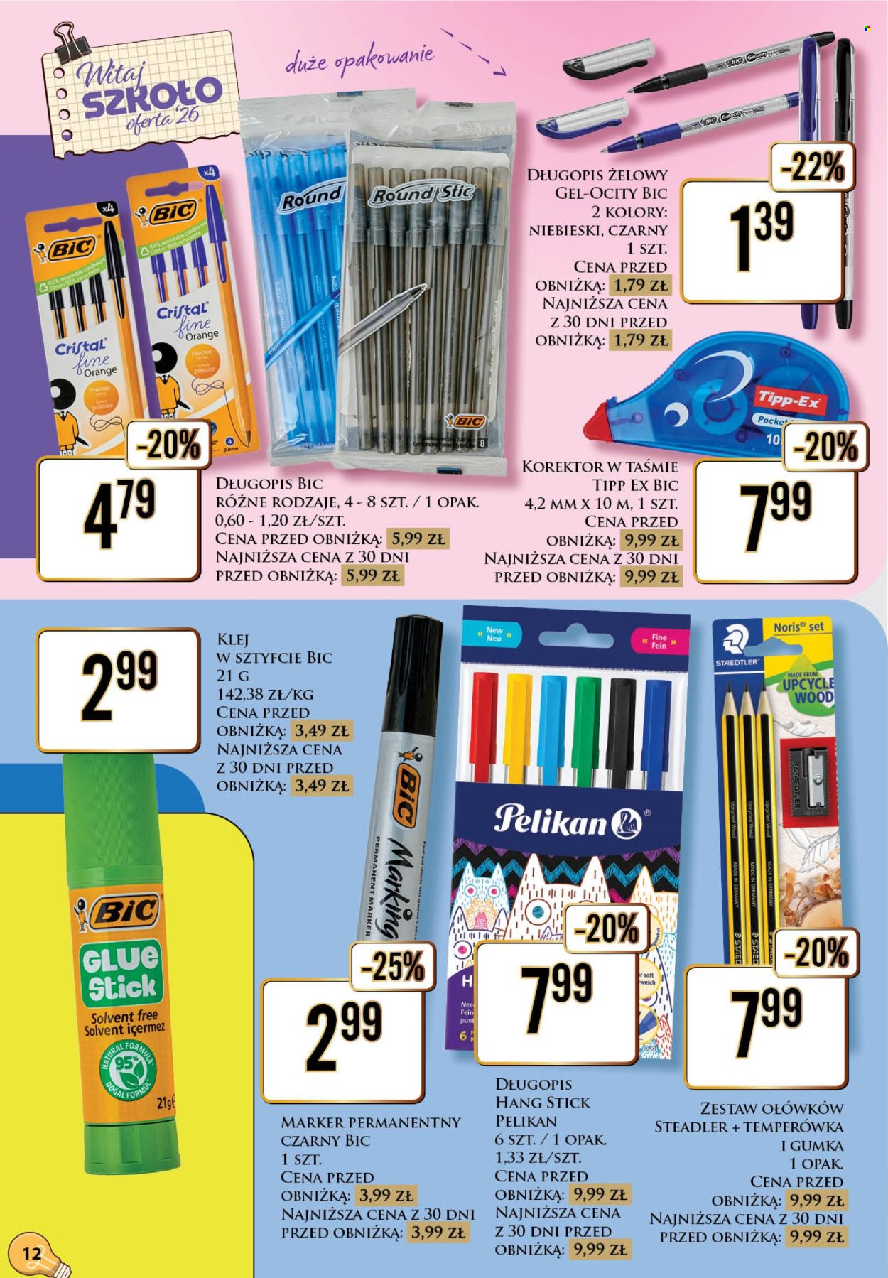 Gazetka Dino - 20.07.2026 - 1.08.2026. Strona 12