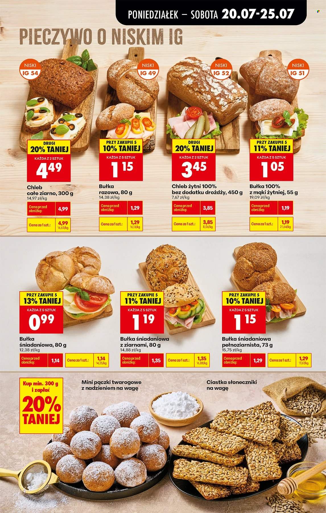 Gazetka Biedronka - 20.07.2026 - 25.07.2026. Strona 31