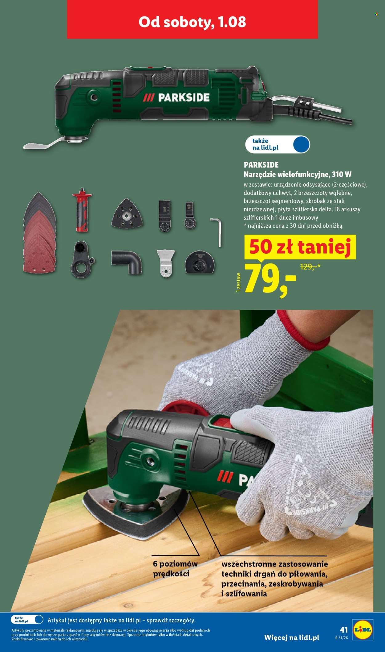 Gazetka Lidl - 27.07.2026 - 1.08.2026. Strona 47