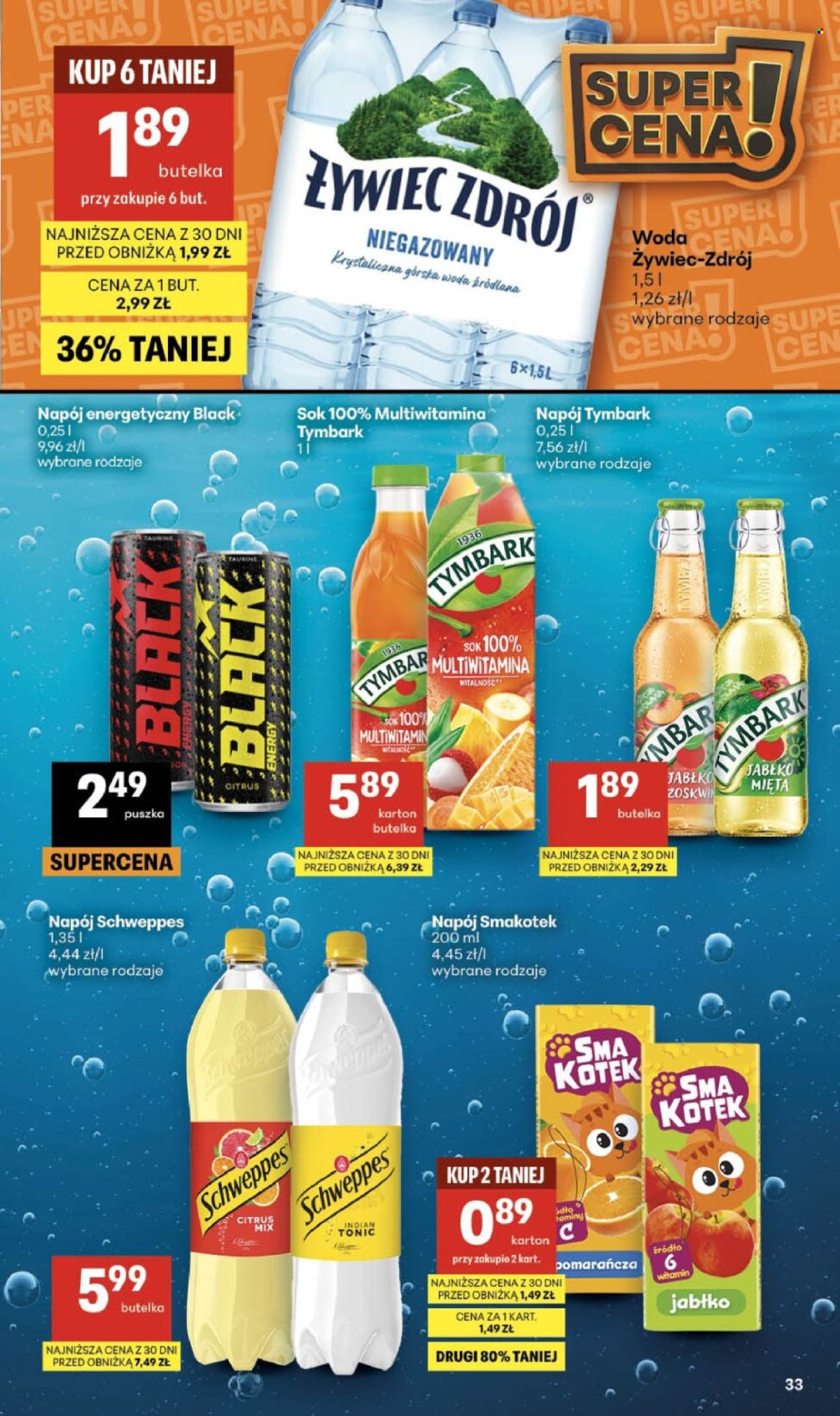 Gazetka Delikatesy Centrum - 23.07.2026 - 29.07.2026. Strona 33