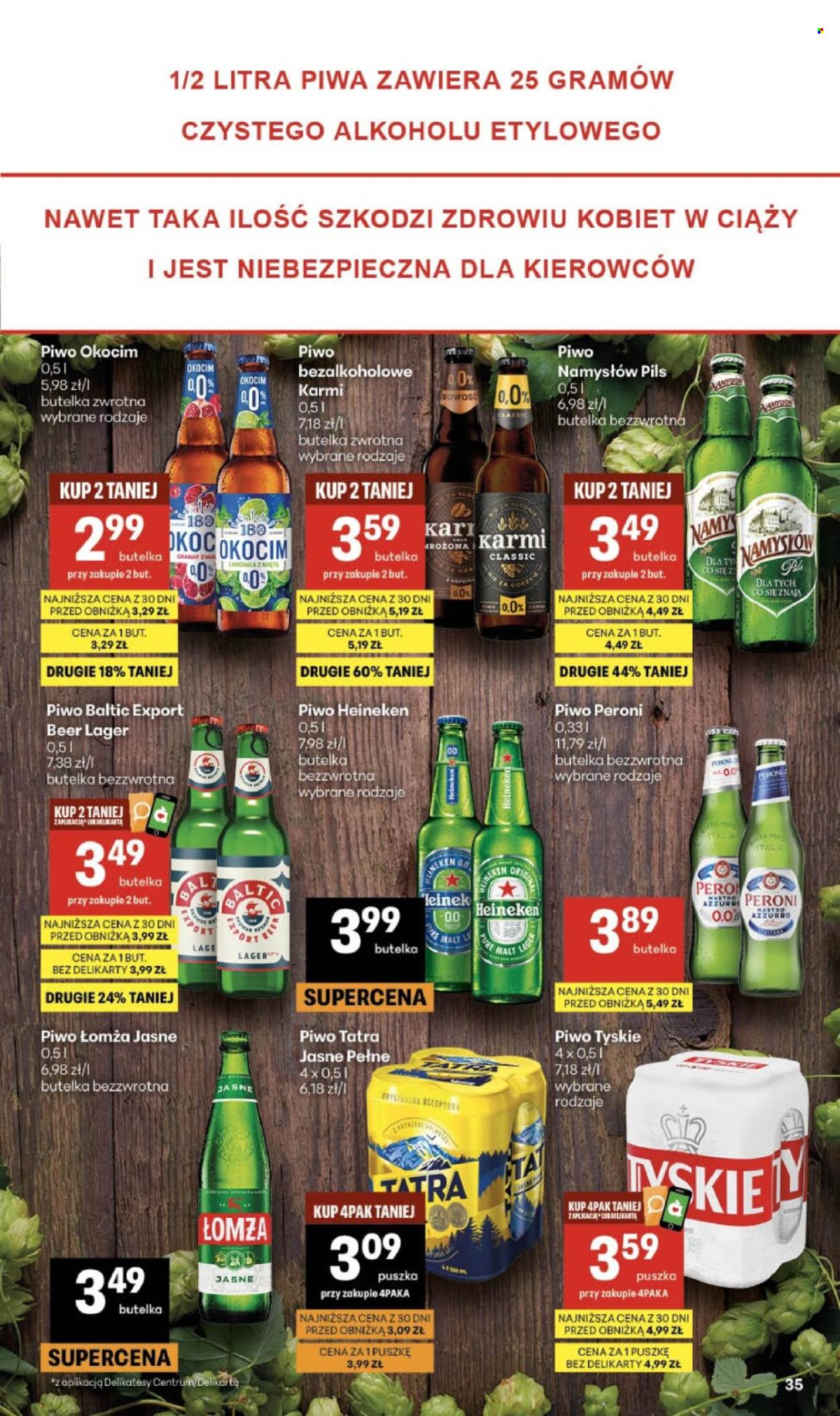 Gazetka Delikatesy Centrum - 23.07.2026 - 29.07.2026. Strona 35
