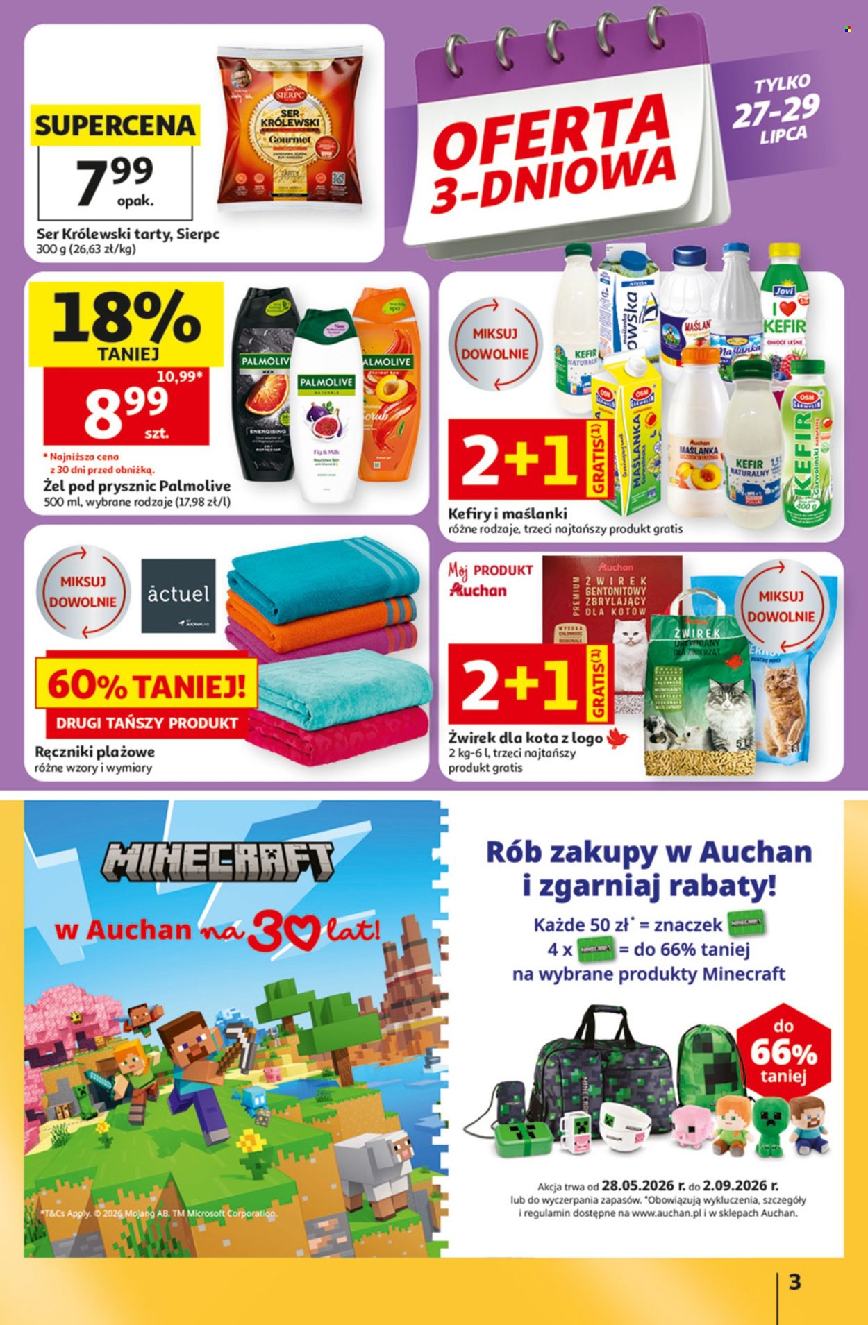 Gazetka Auchan - 23.07.2026 - 29.07.2026. Strona 3