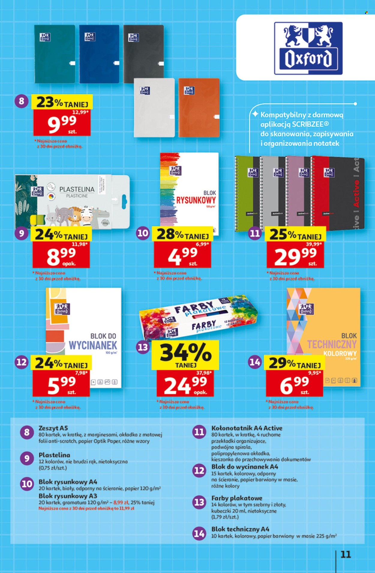 Gazetka Auchan - 23.07.2026 - 29.07.2026. Strona 11