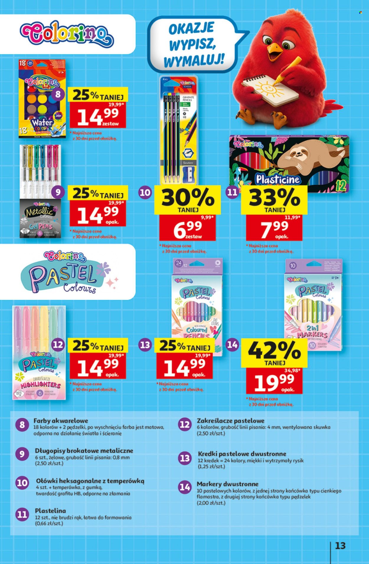 Gazetka Auchan - 23.07.2026 - 29.07.2026. Strona 13